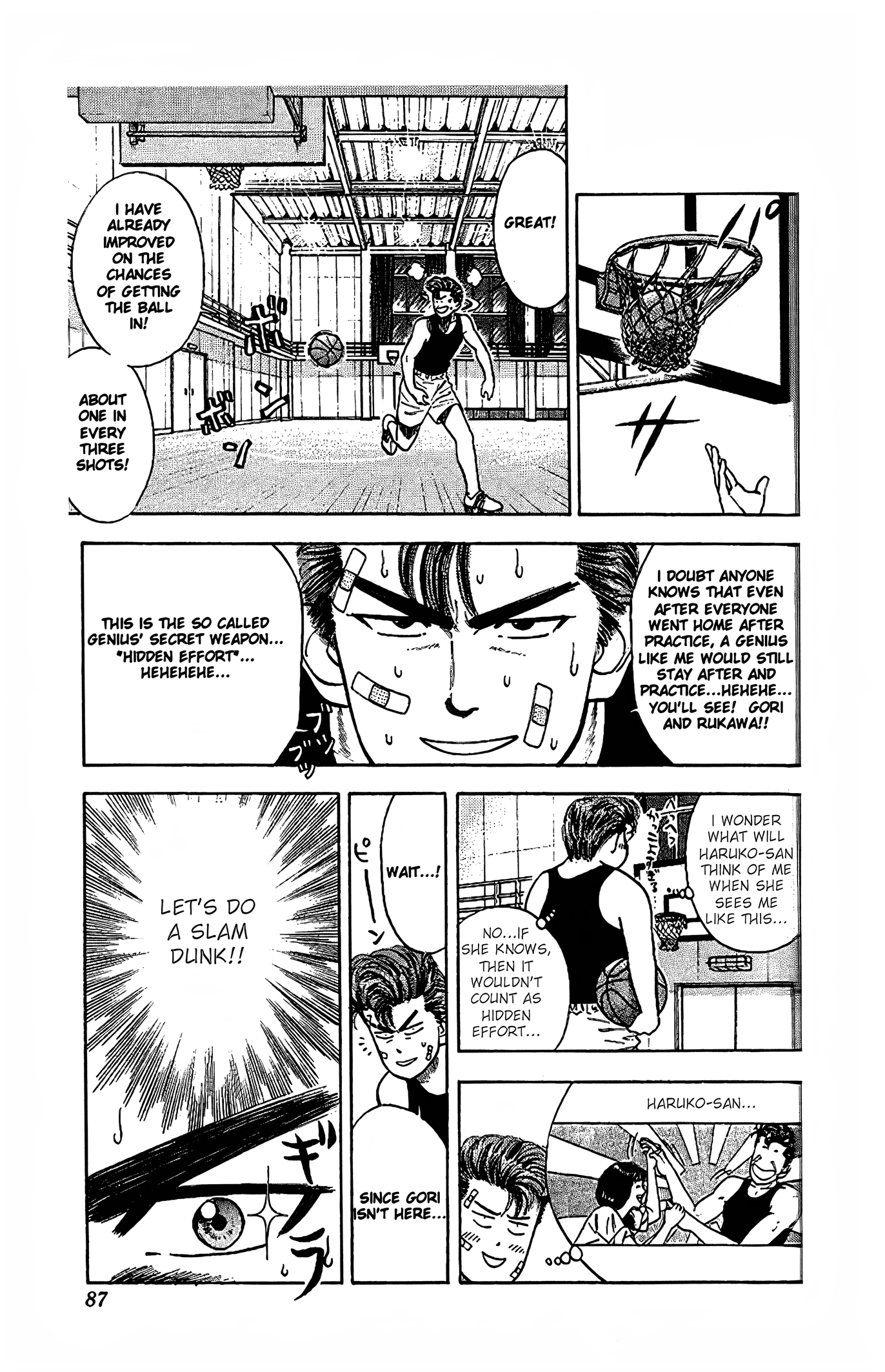 Read Slam Dunk En Manga Online