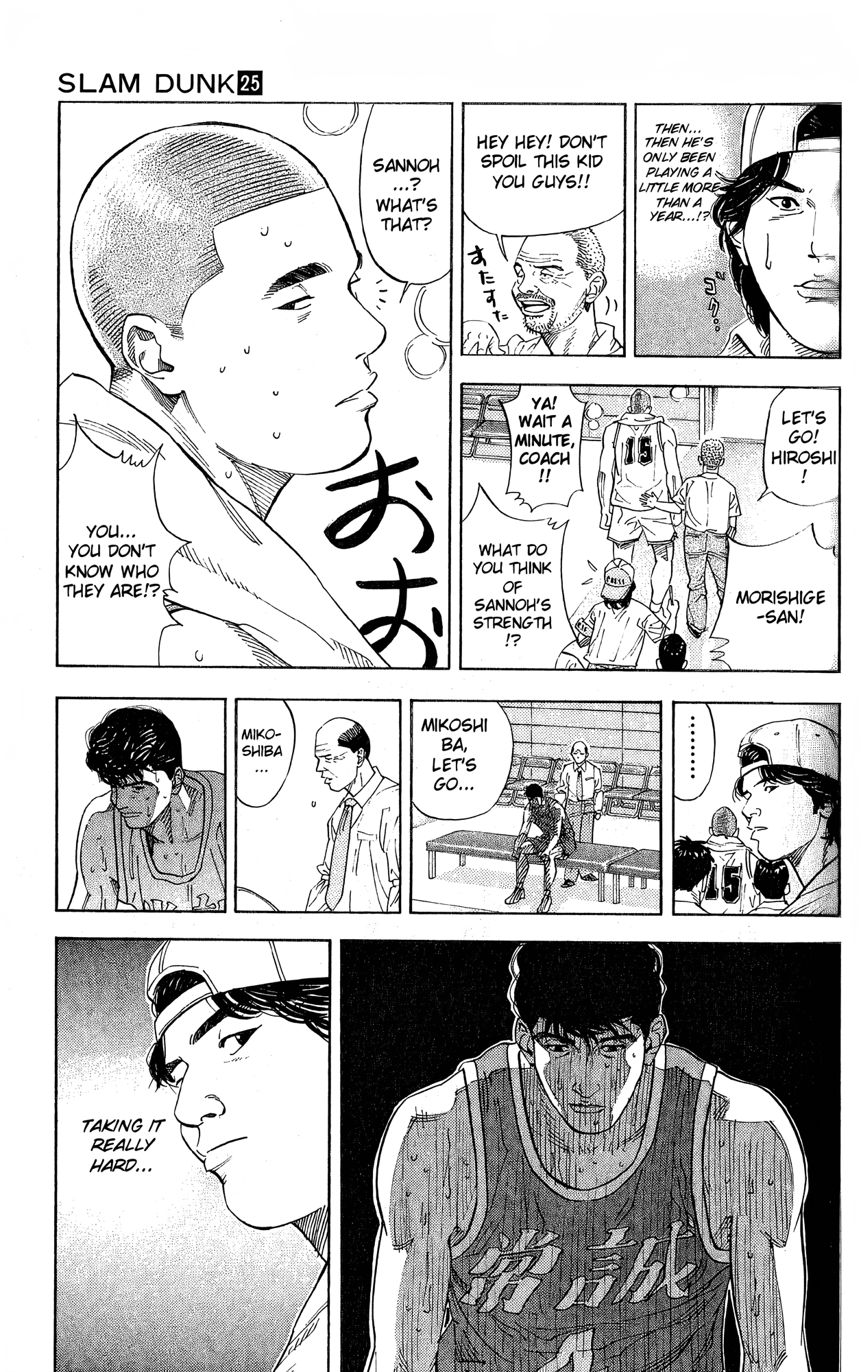 Read Slam Dunk En Manga Online