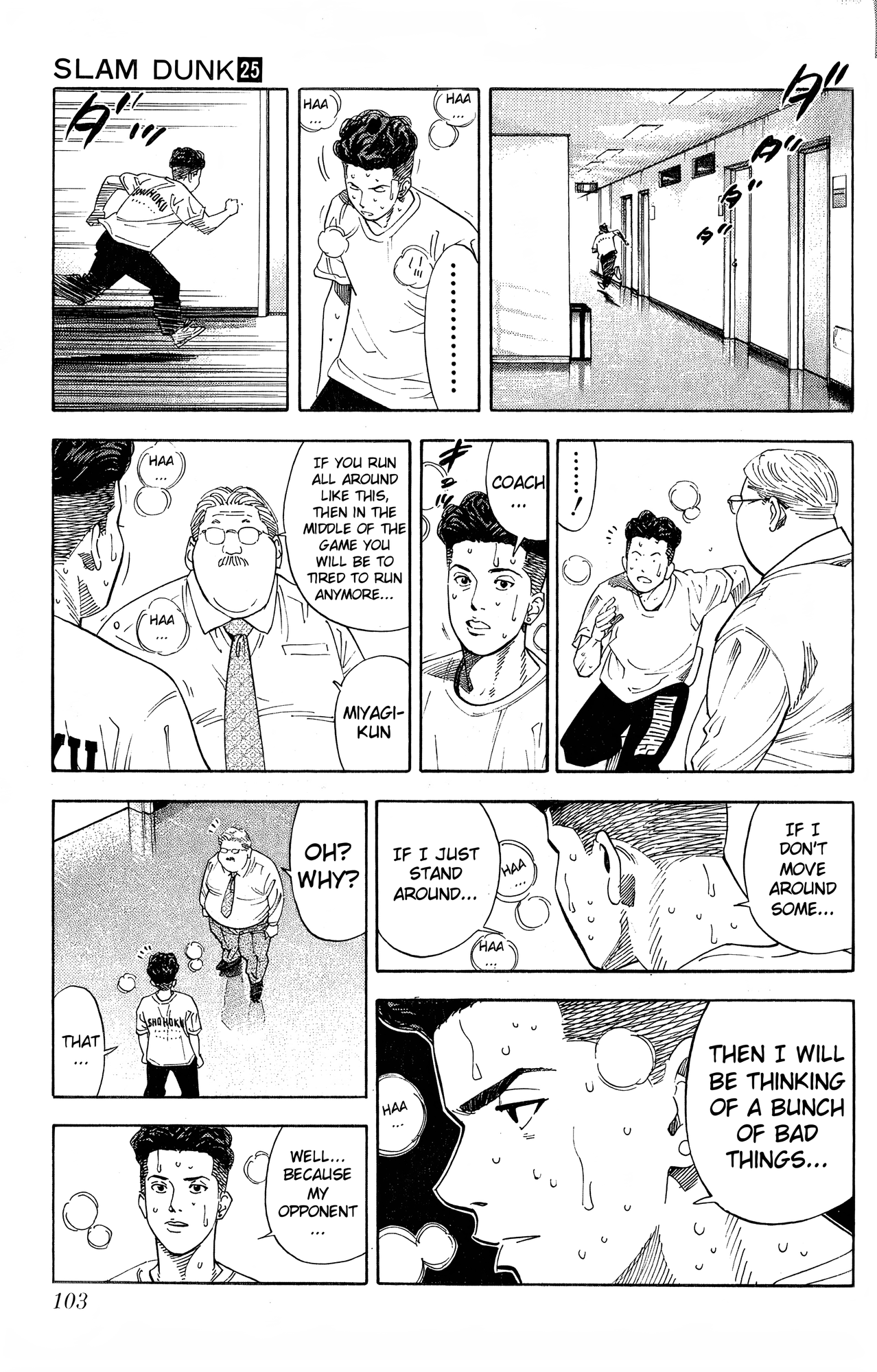Read Slam Dunk En Manga Online