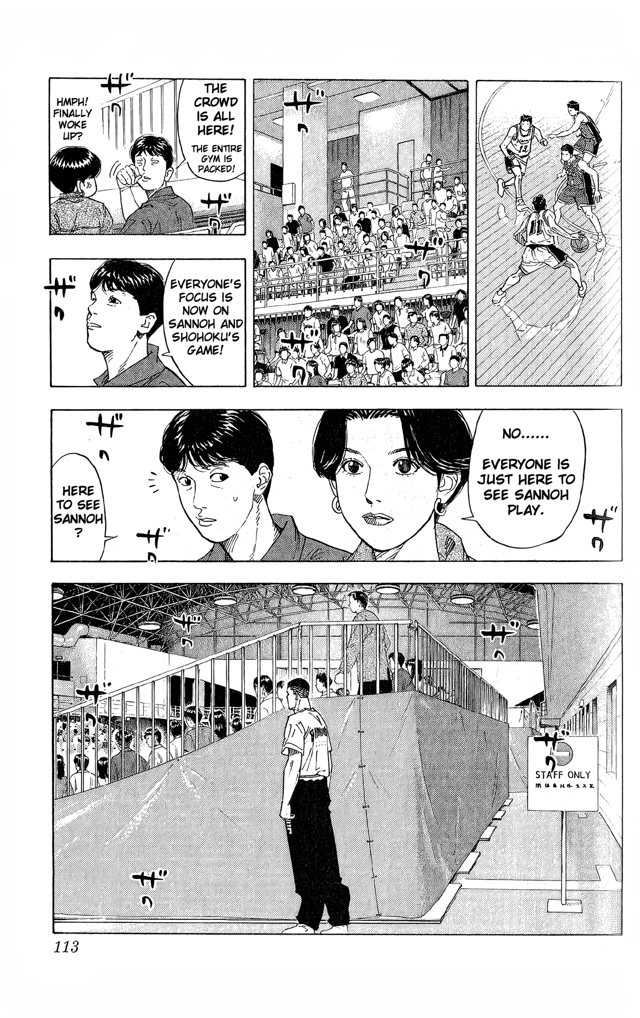 Read Slam Dunk En Manga Online