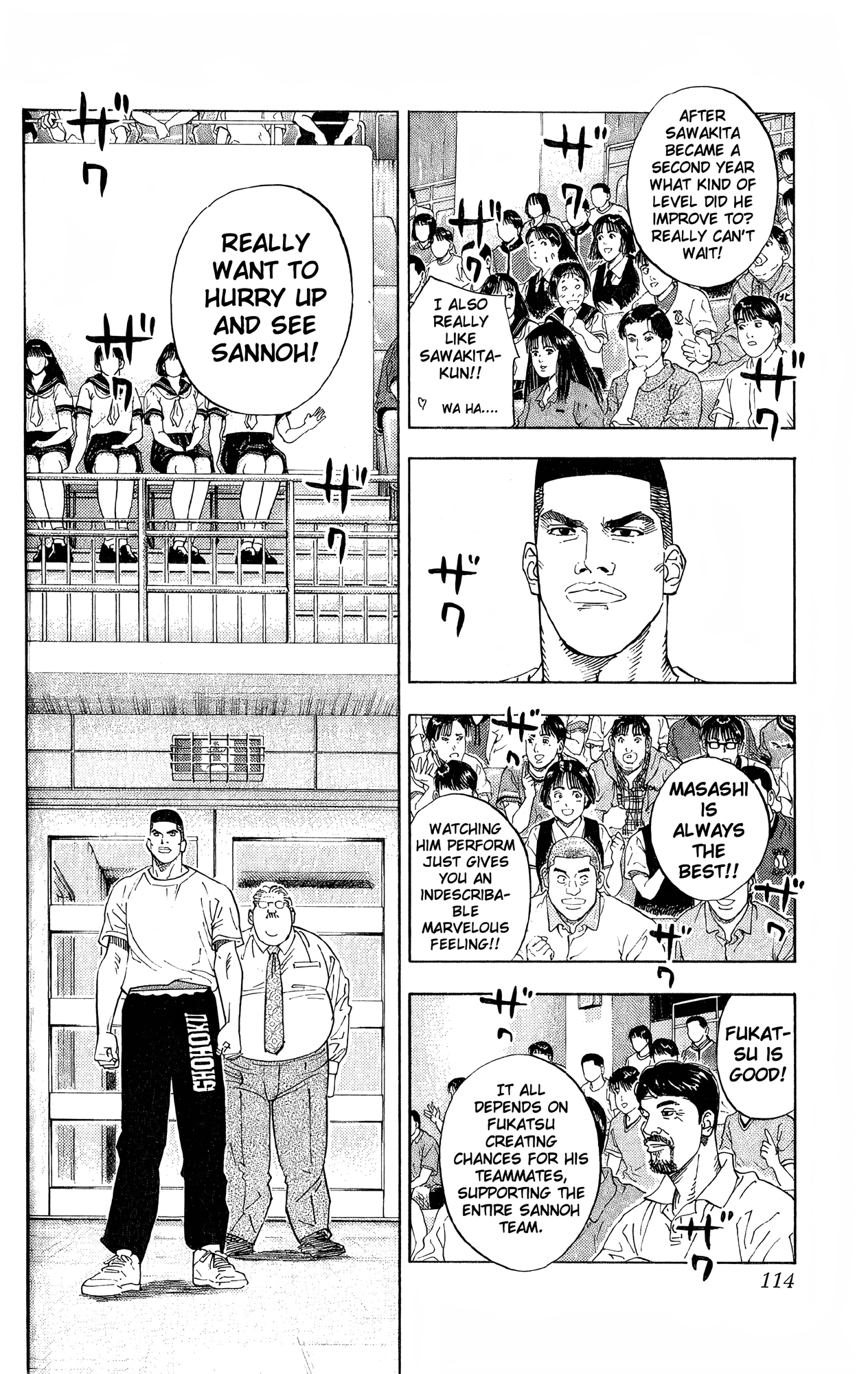 Read Slam Dunk En Manga Online