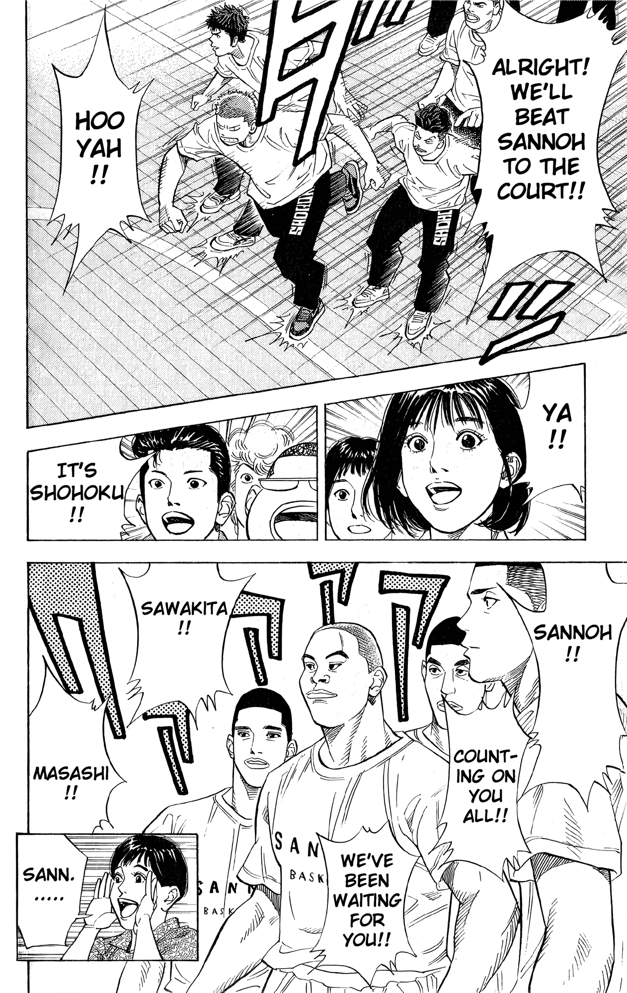Read Slam Dunk En Manga Online