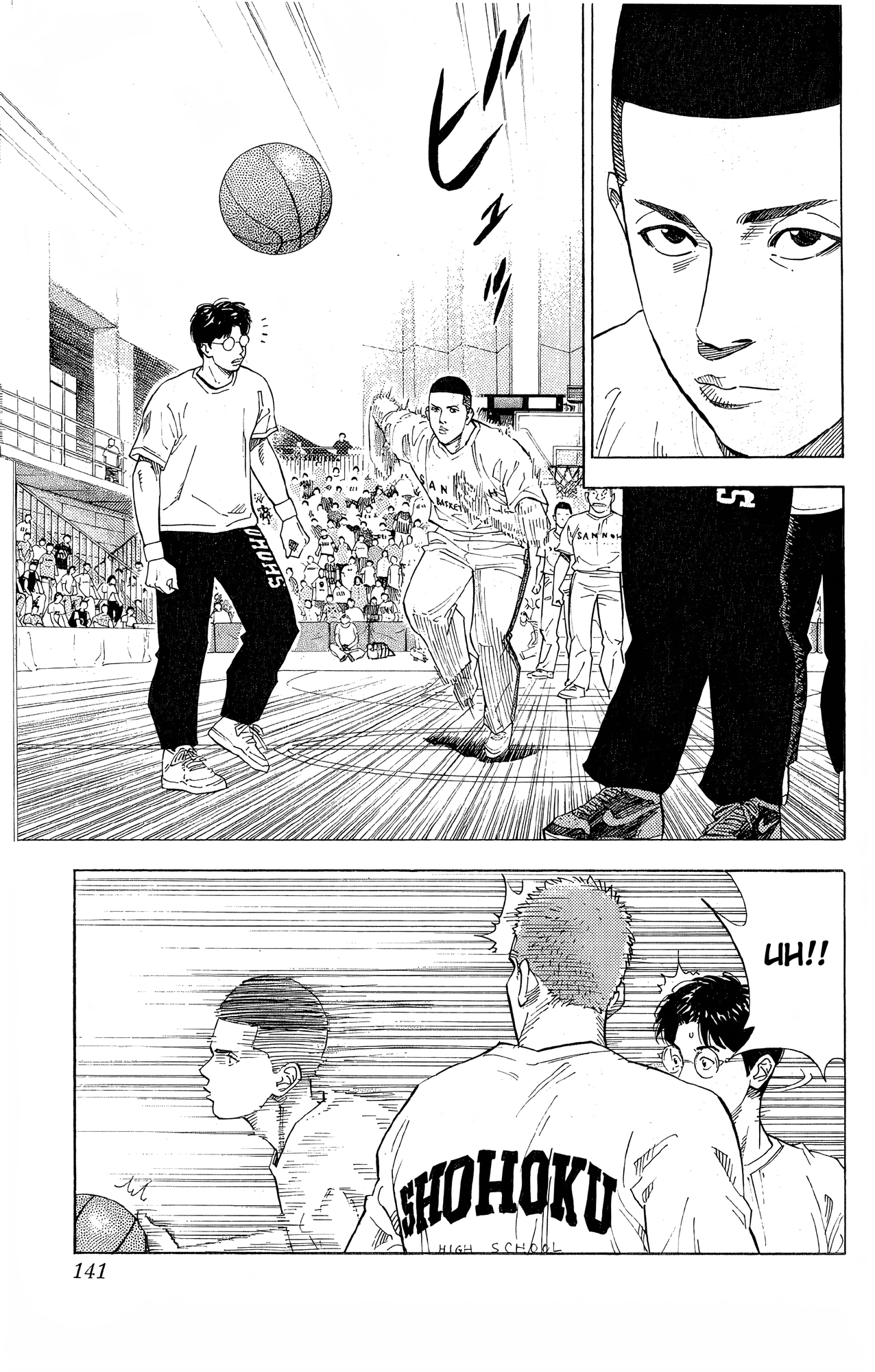 Read Slam Dunk En Manga Online