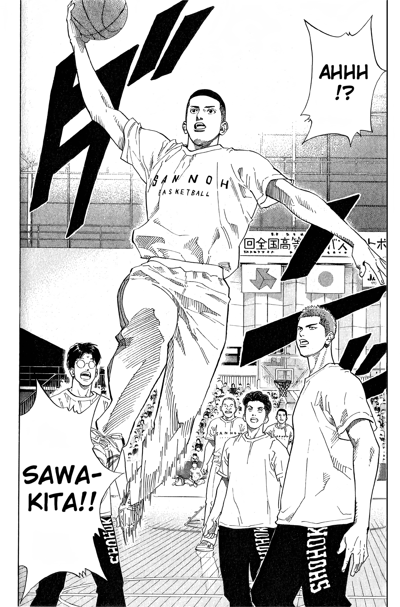 Read Slam Dunk En Manga Online