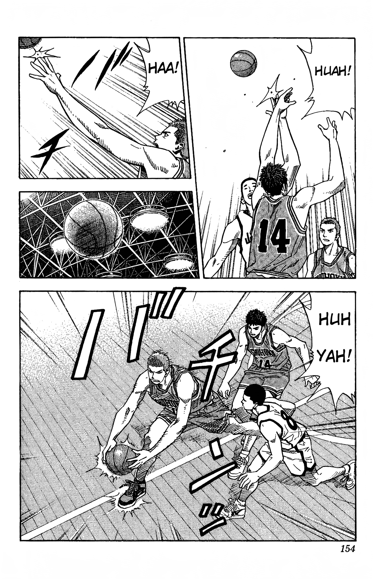 Read Slam Dunk En Manga Online