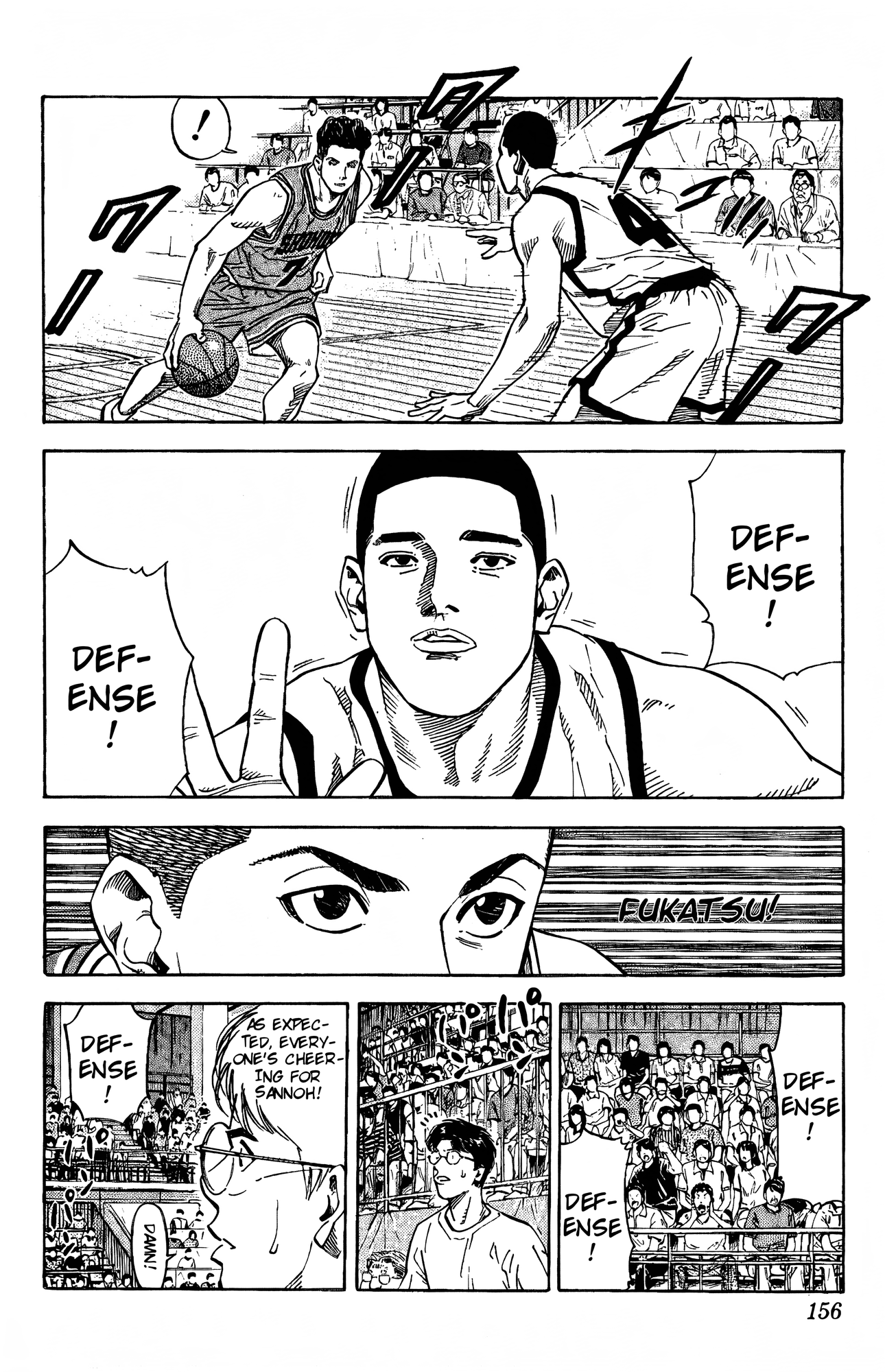 Read Slam Dunk En Manga Online