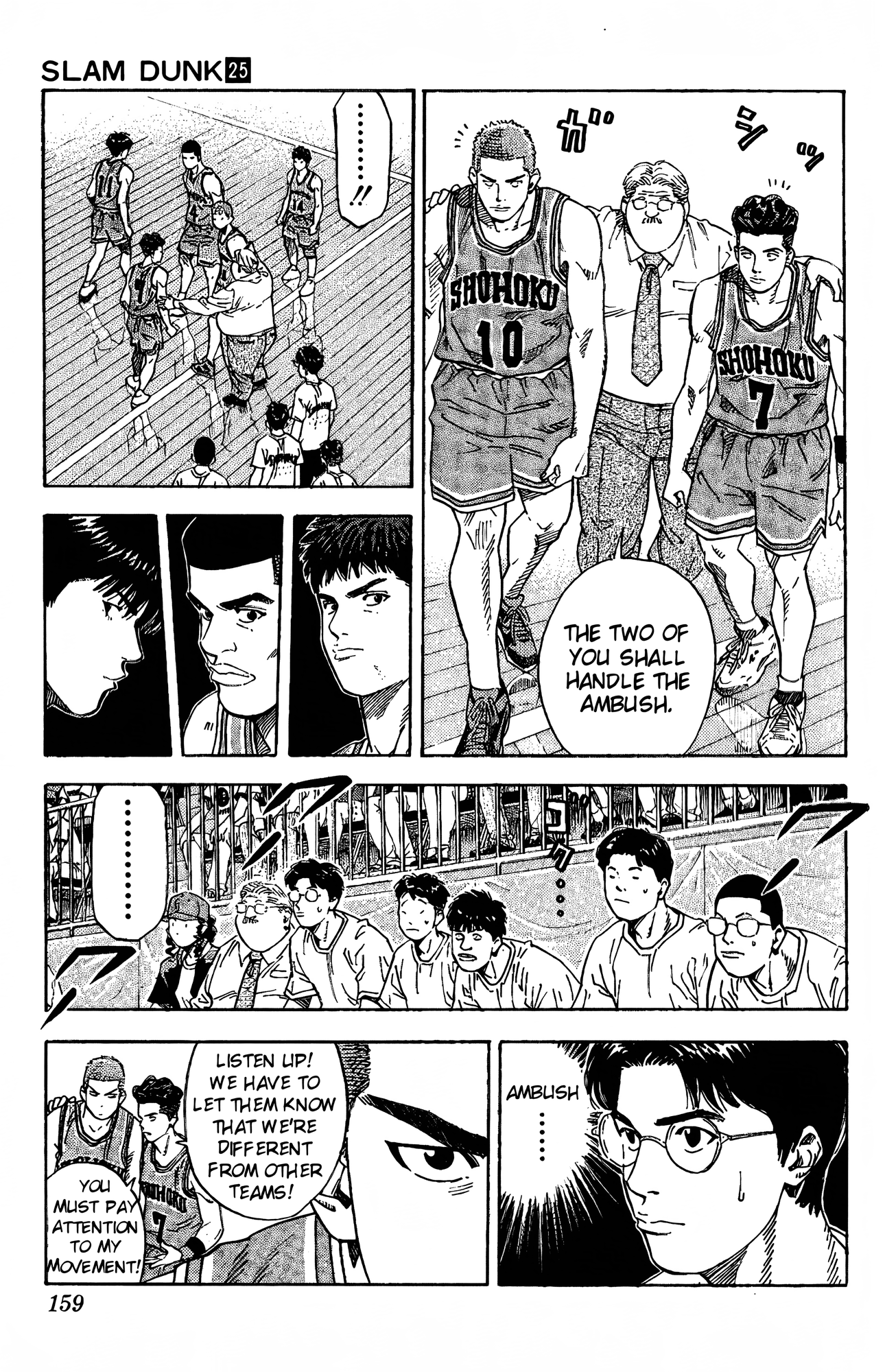 Read Slam Dunk En Manga Online