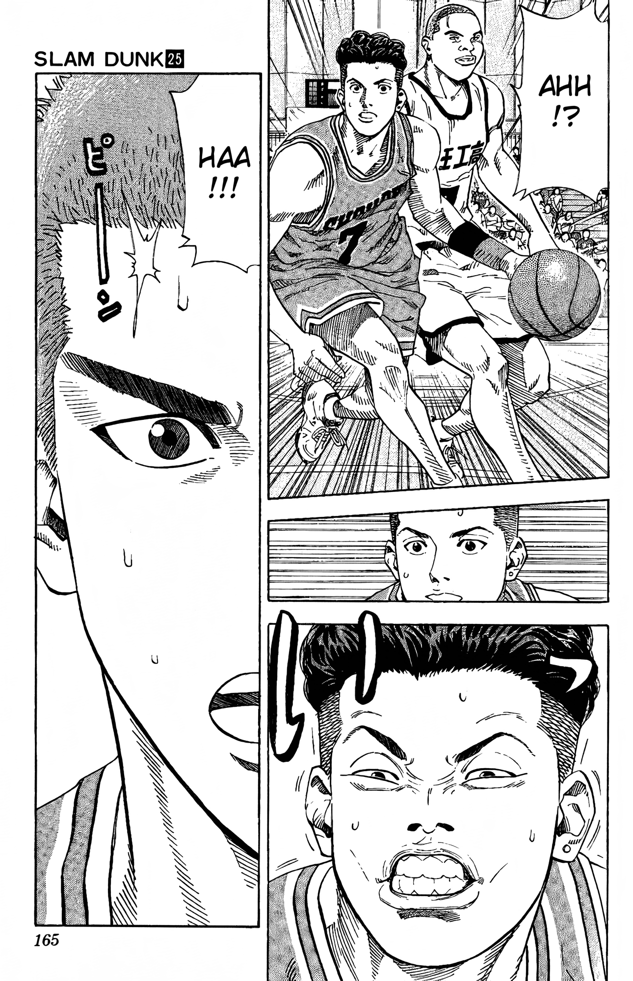 Read Slam Dunk En Manga Online