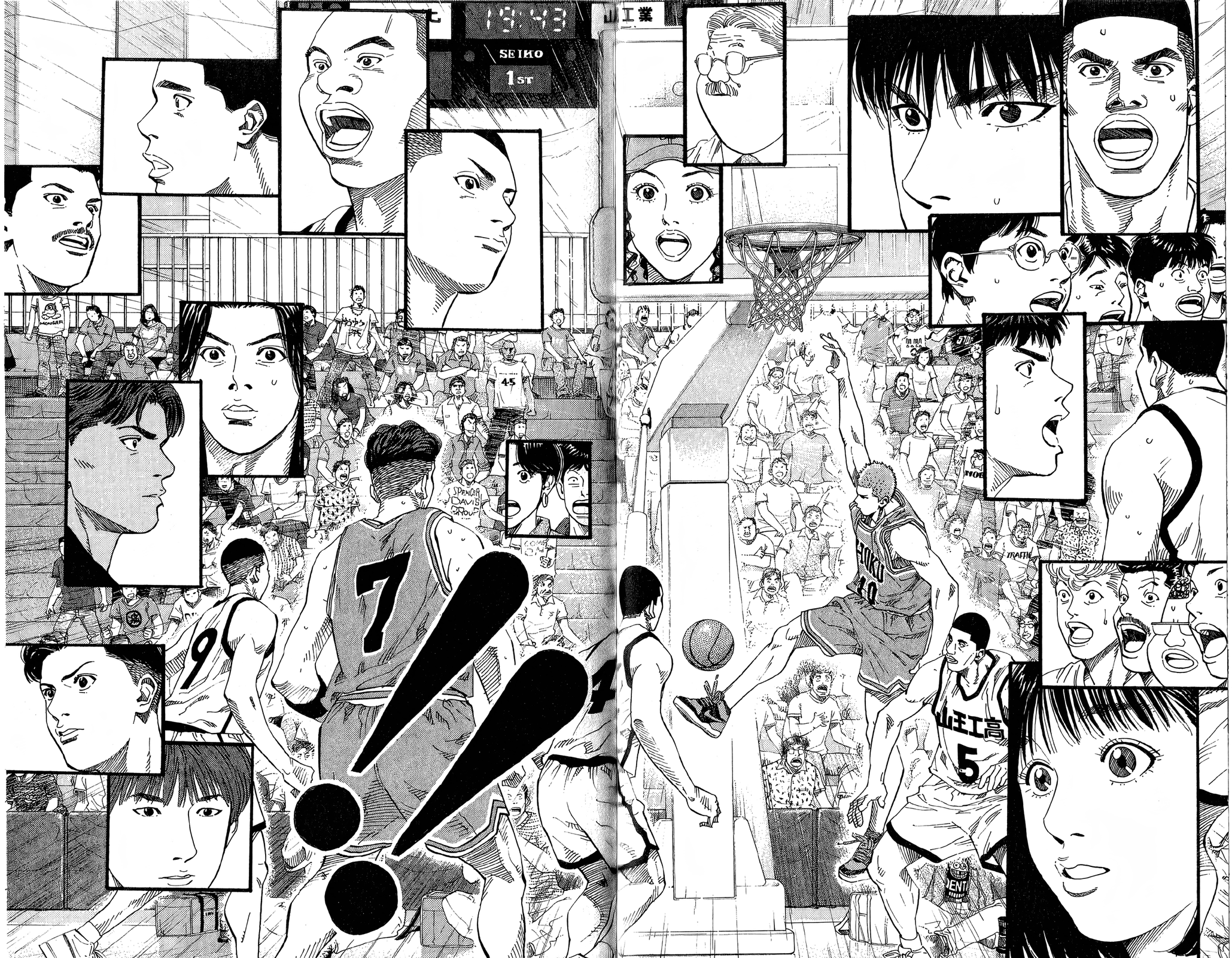 Read Slam Dunk En Manga Online