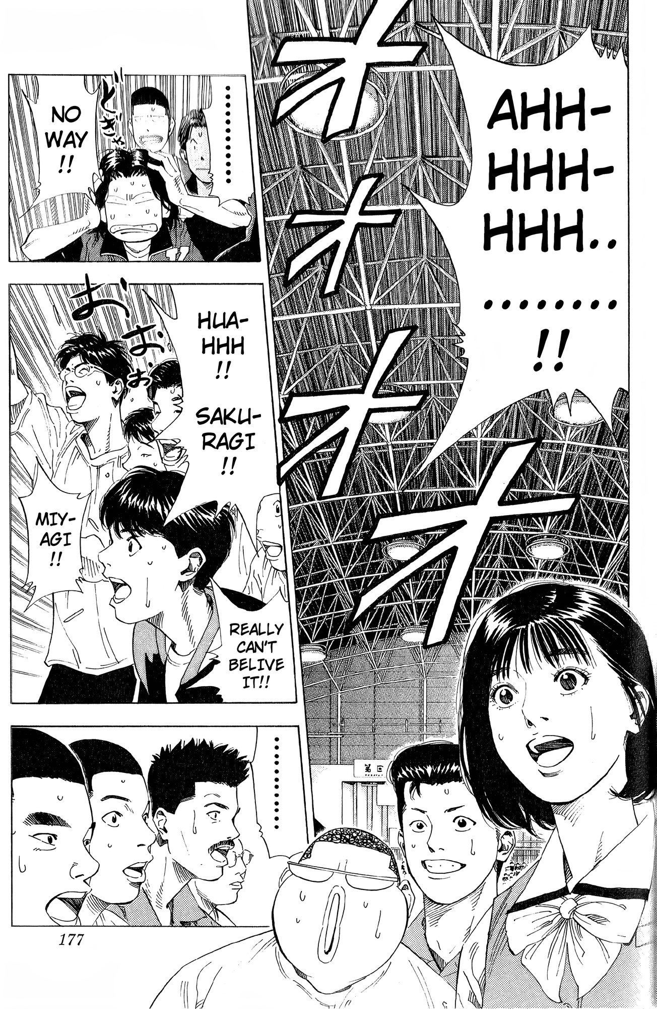Read Slam Dunk En Manga Online