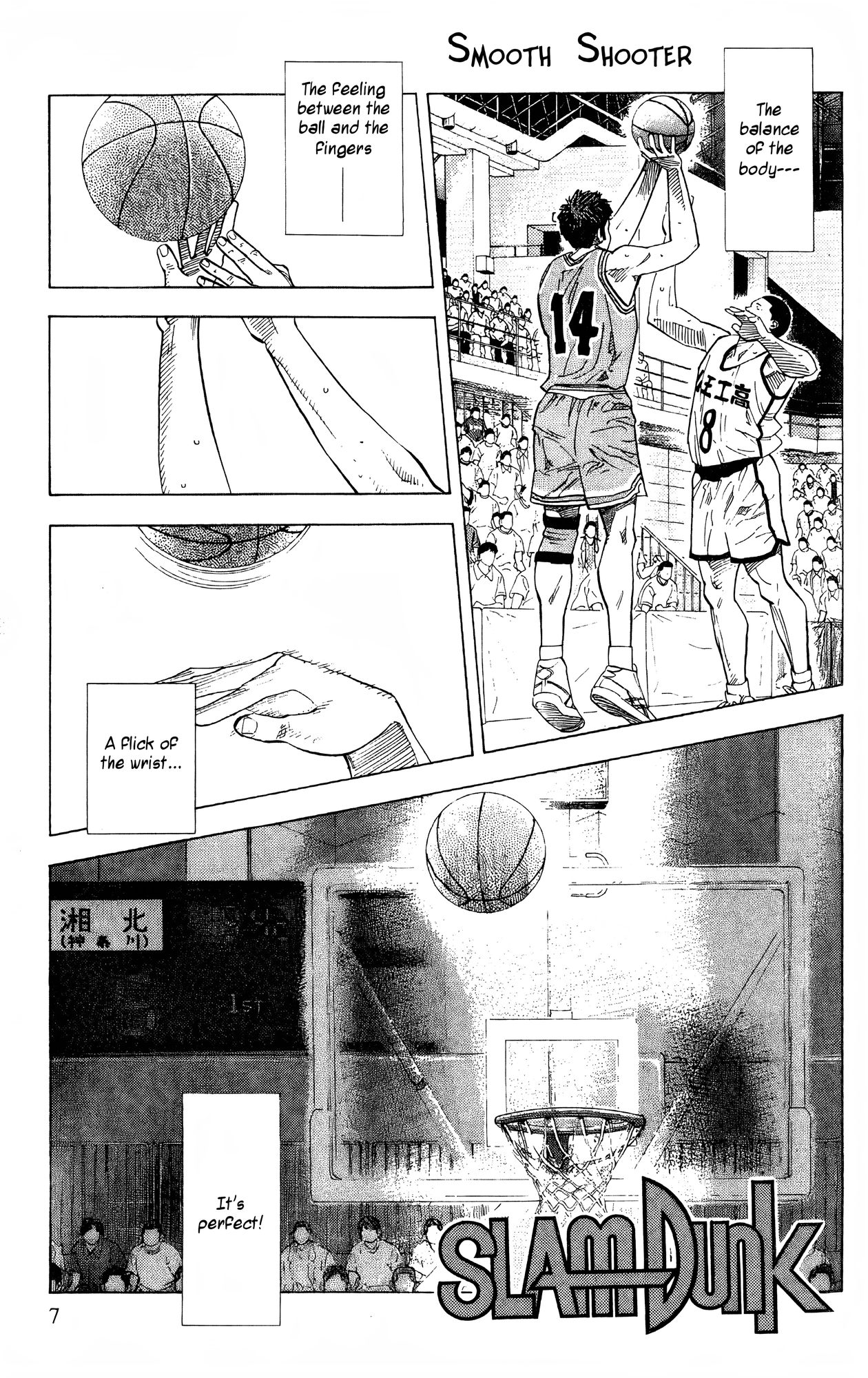 Read Slam Dunk En Manga Online