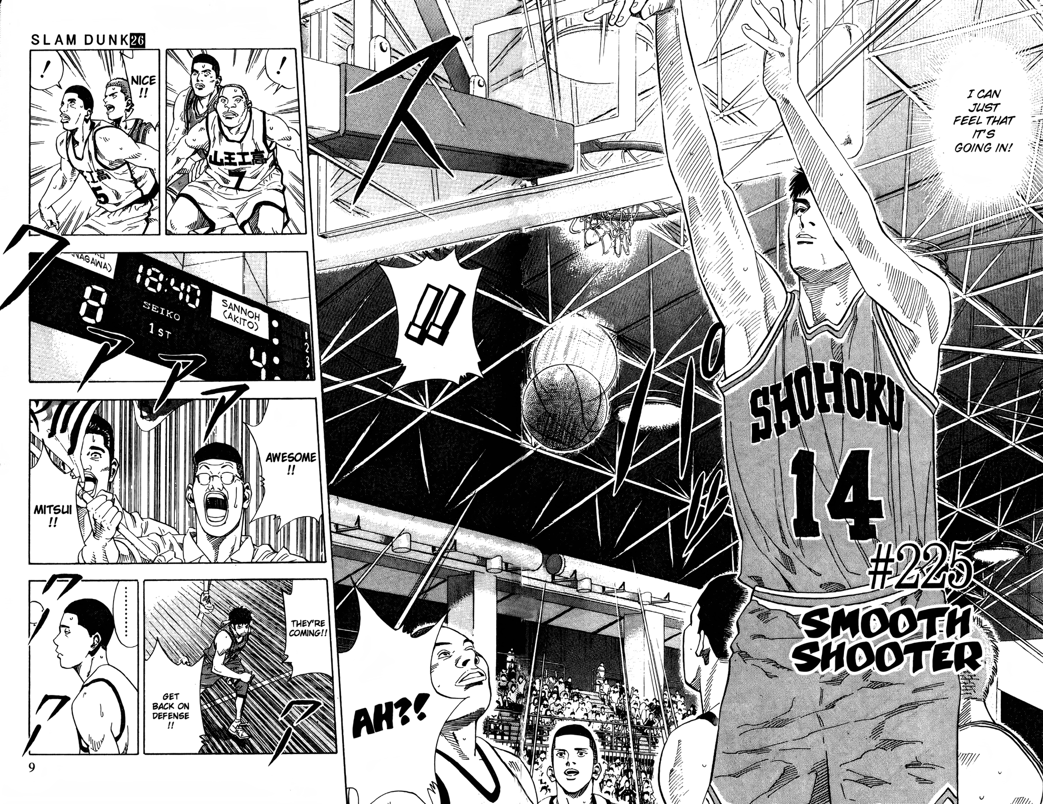 Read Slam Dunk En Manga Online