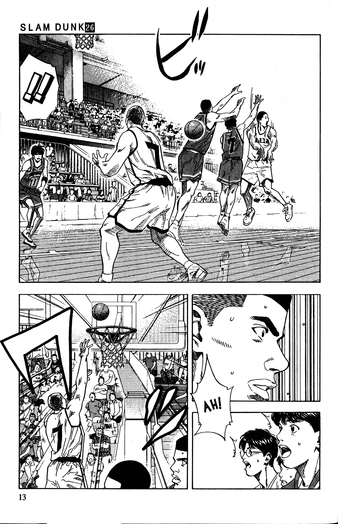 Read Slam Dunk En Manga Online