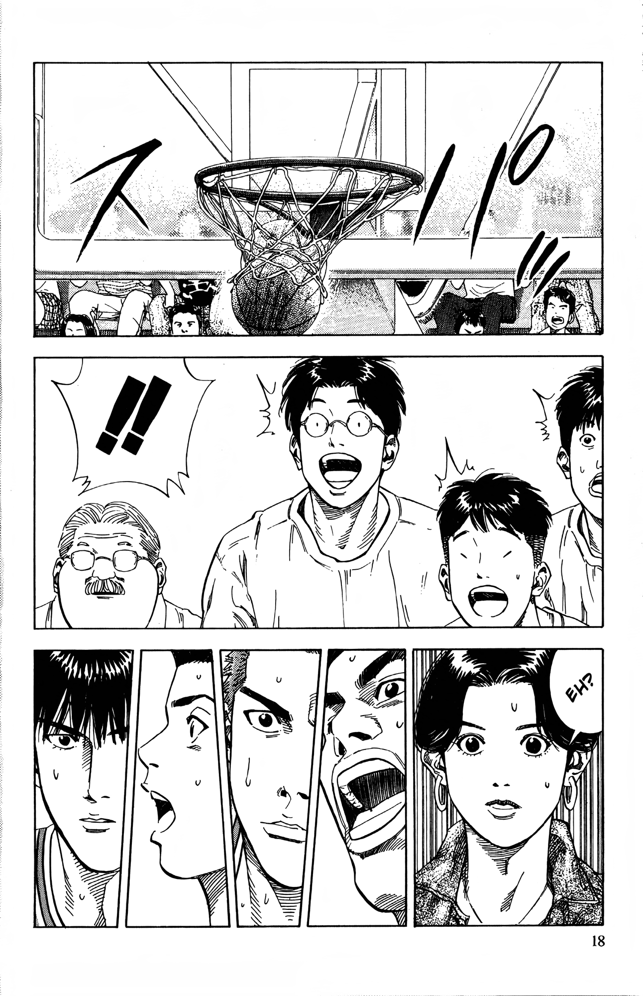 Read Slam Dunk En Manga Online