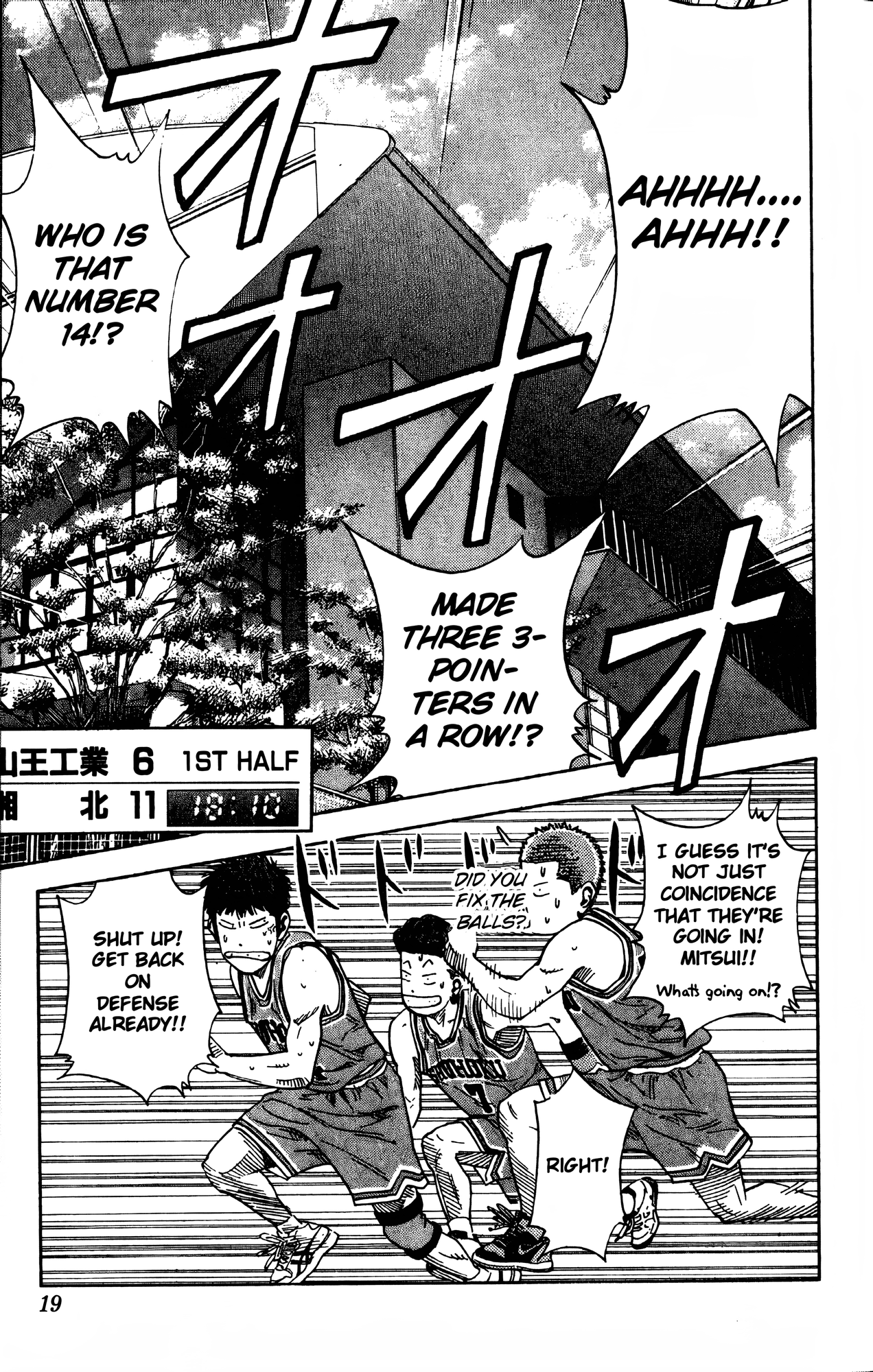 Read Slam Dunk En Manga Online