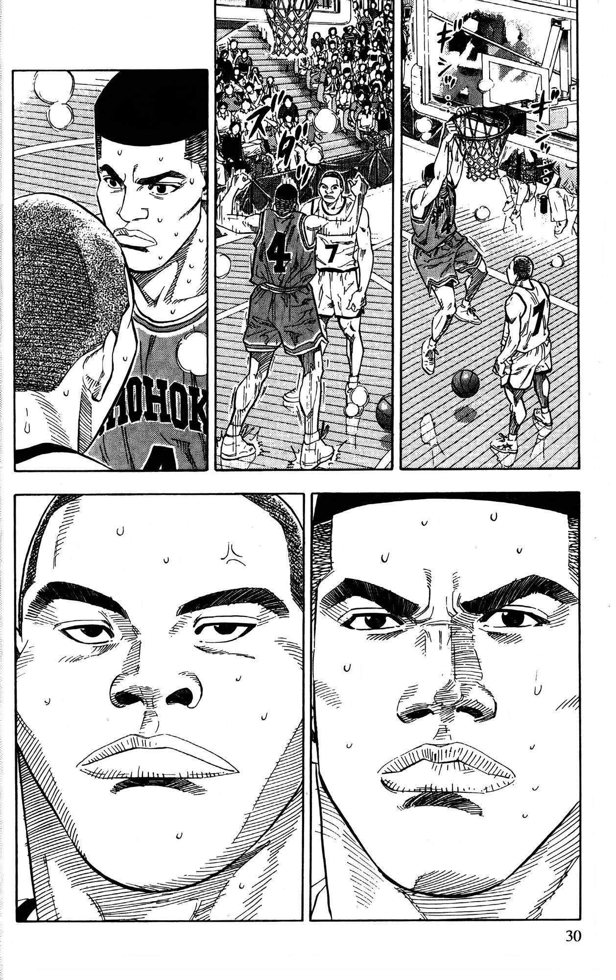 Read Slam Dunk En Manga Online