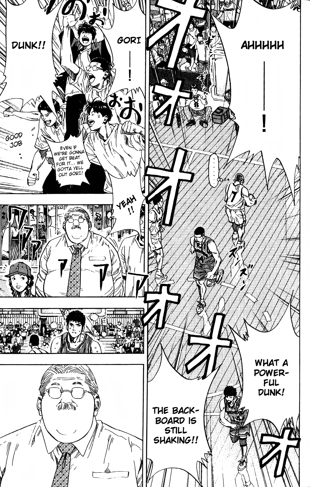 Read Slam Dunk En Manga Online