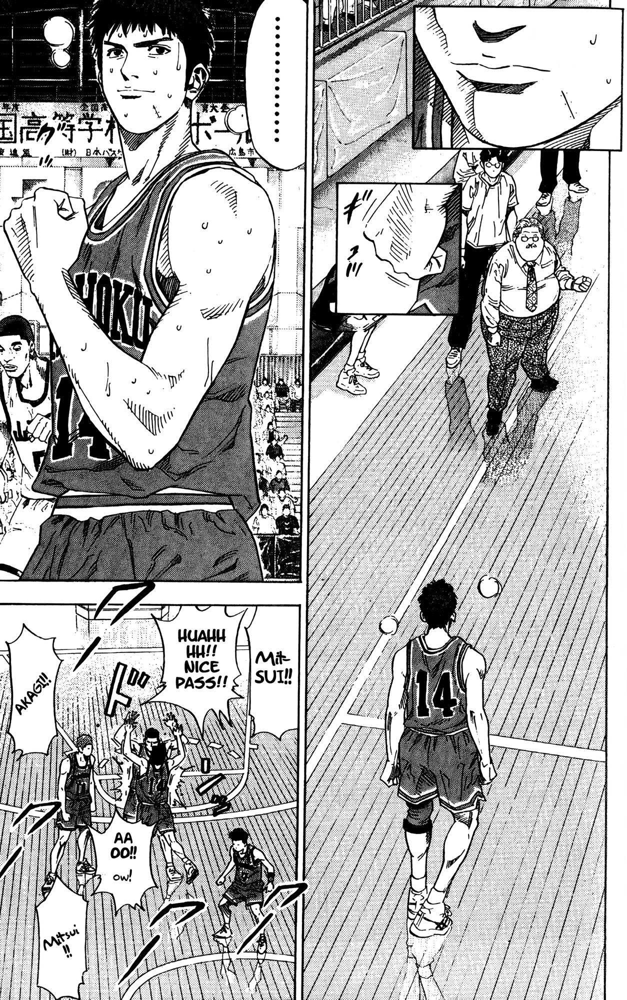 Read Slam Dunk En Manga Online