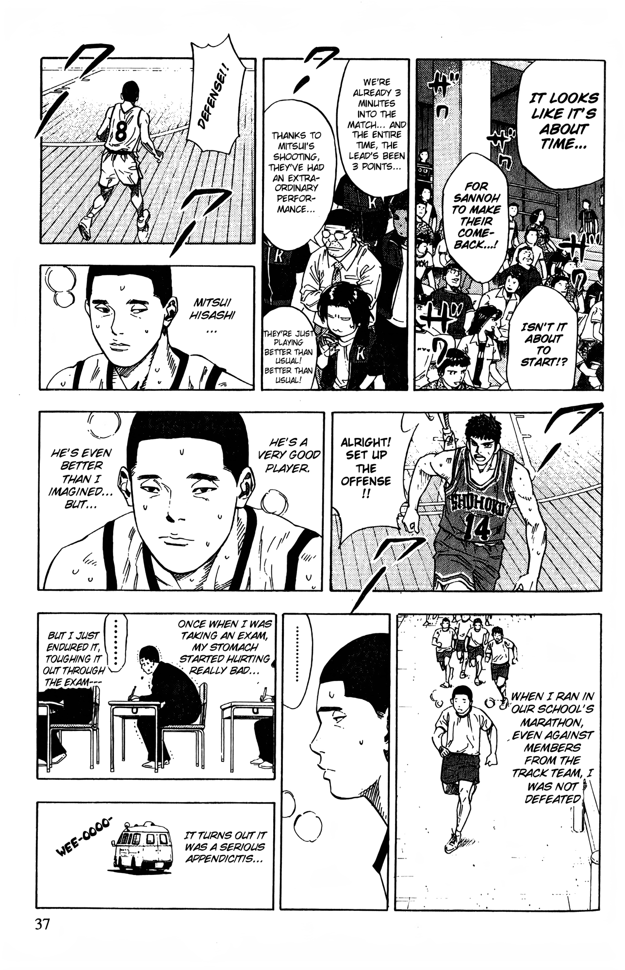 Read Slam Dunk En Manga Online