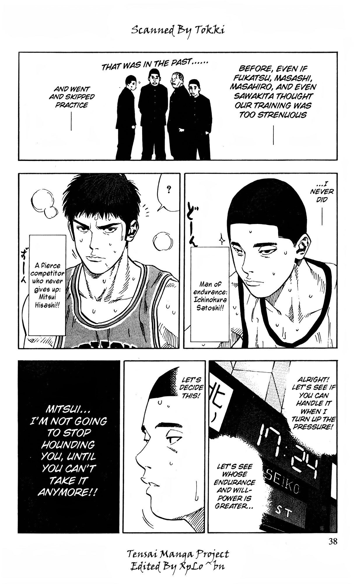 Read Slam Dunk En Manga Online