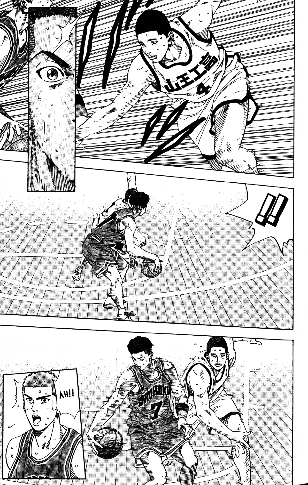 Read Slam Dunk En Manga Online