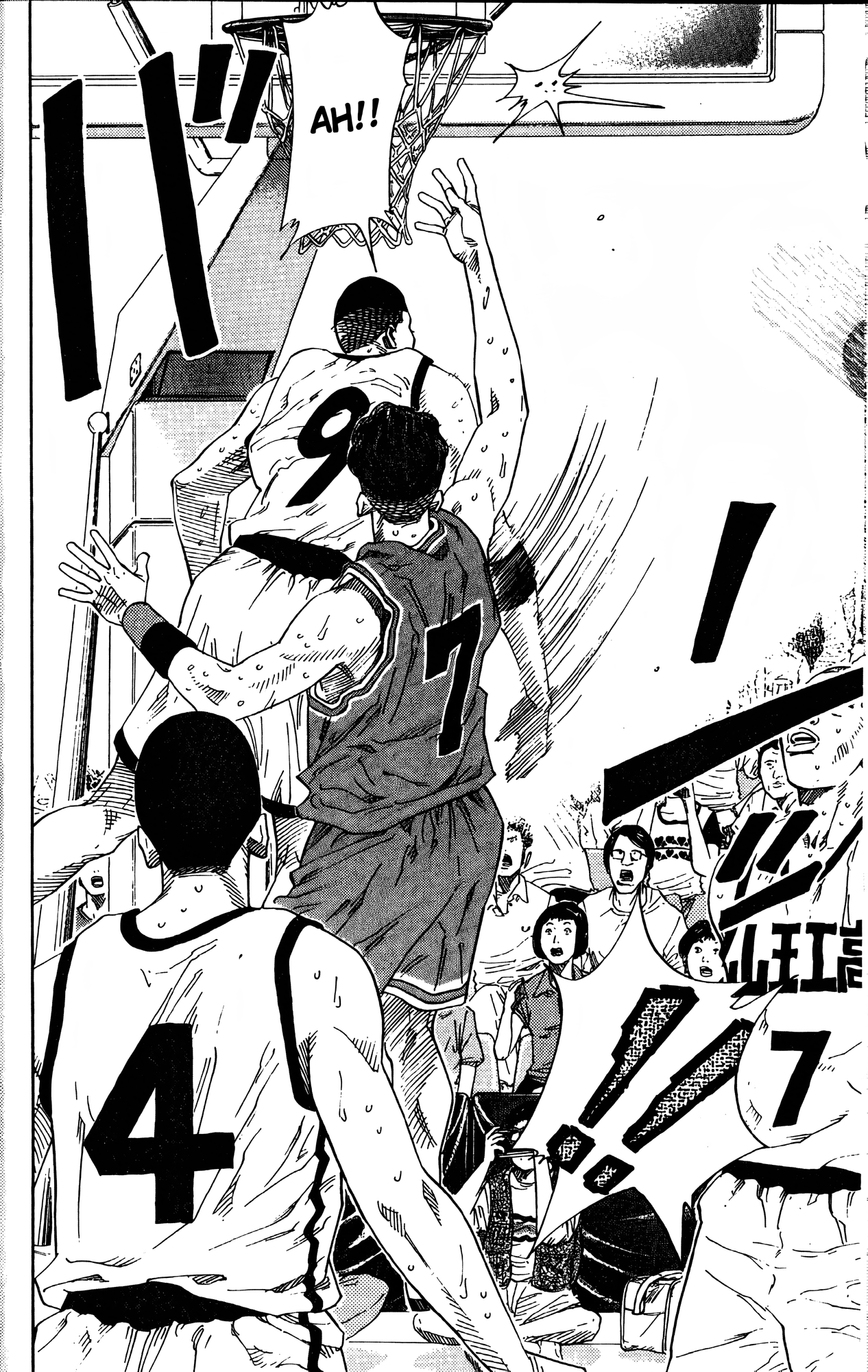Read Slam Dunk En Manga Online