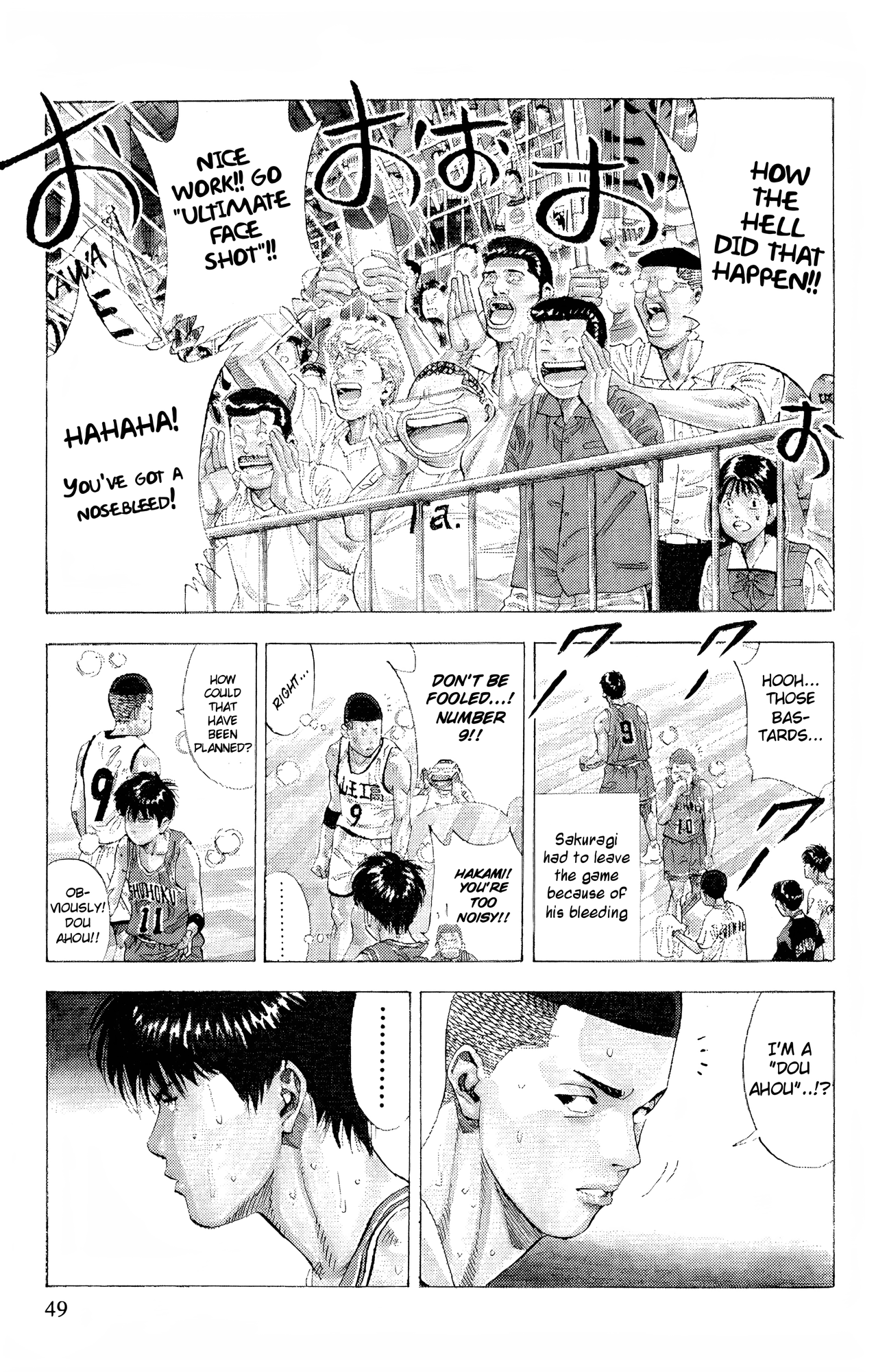 Read Slam Dunk En Manga Online