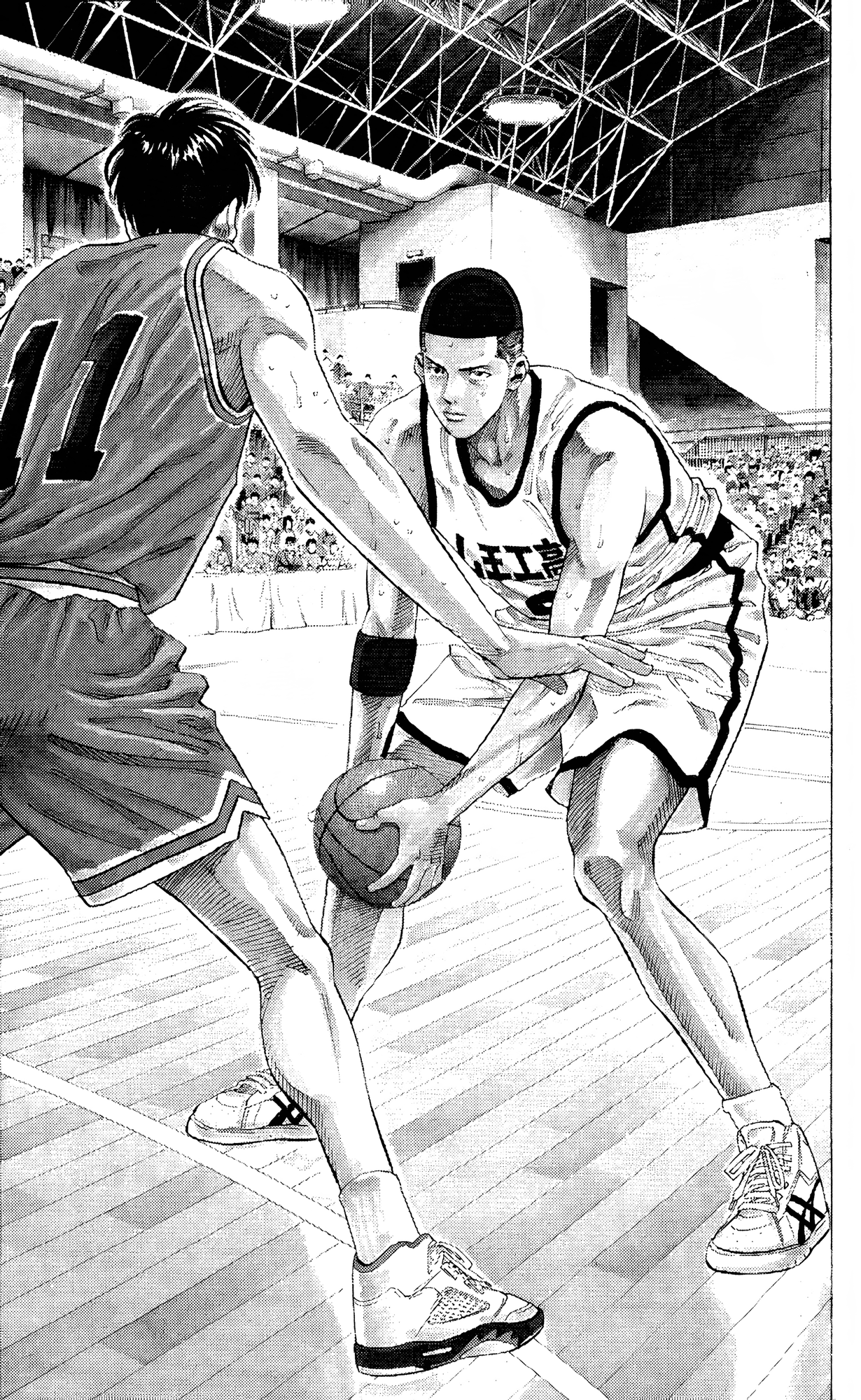 Read Slam Dunk En Manga Online