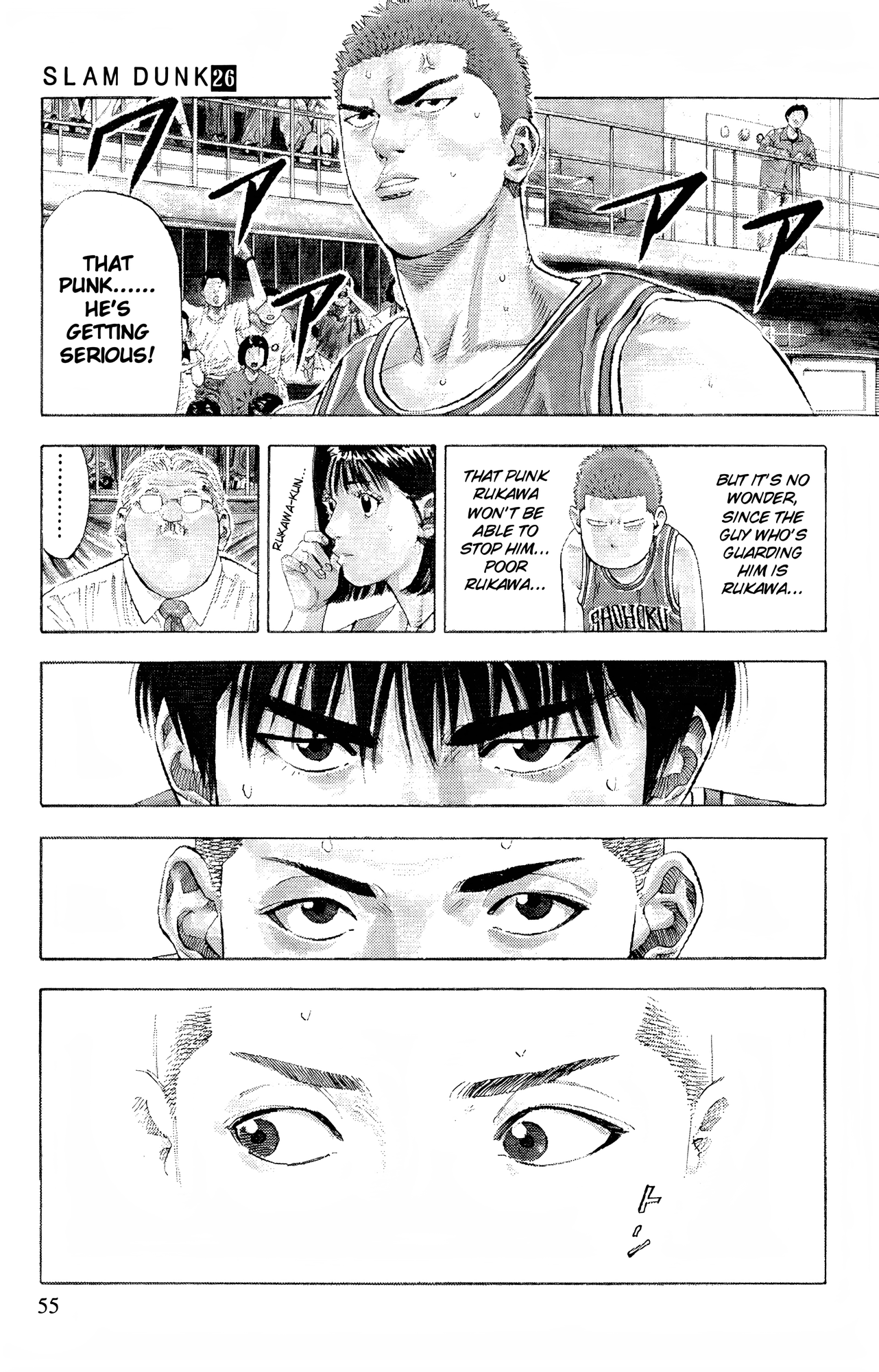 Read Slam Dunk En Manga Online
