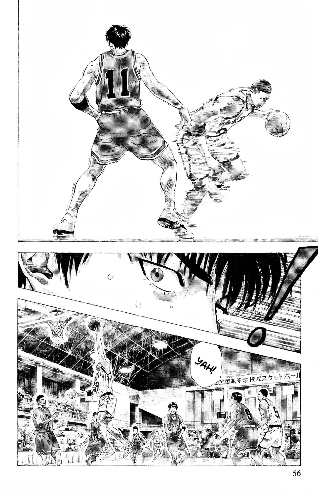 Read Slam Dunk En Manga Online