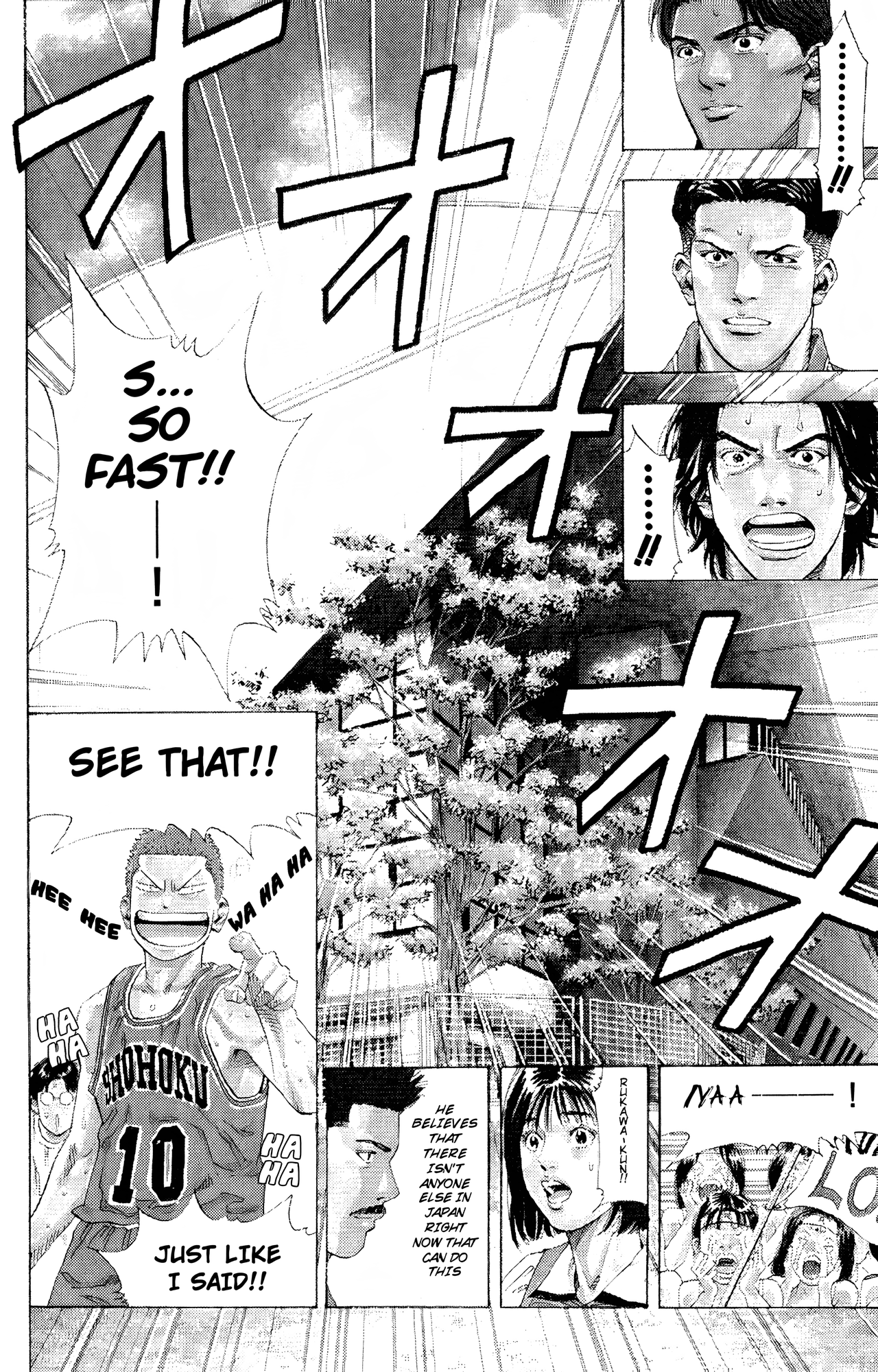 Read Slam Dunk En Manga Online