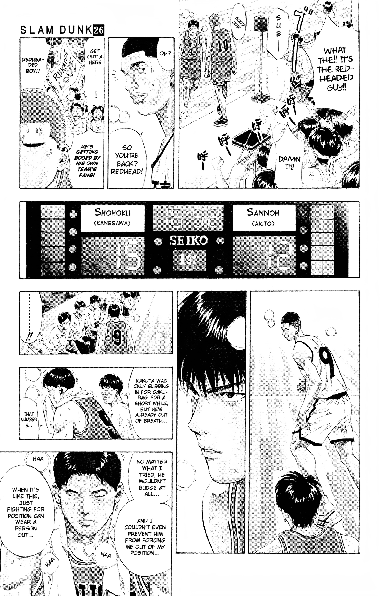 Read Slam Dunk En Manga Online