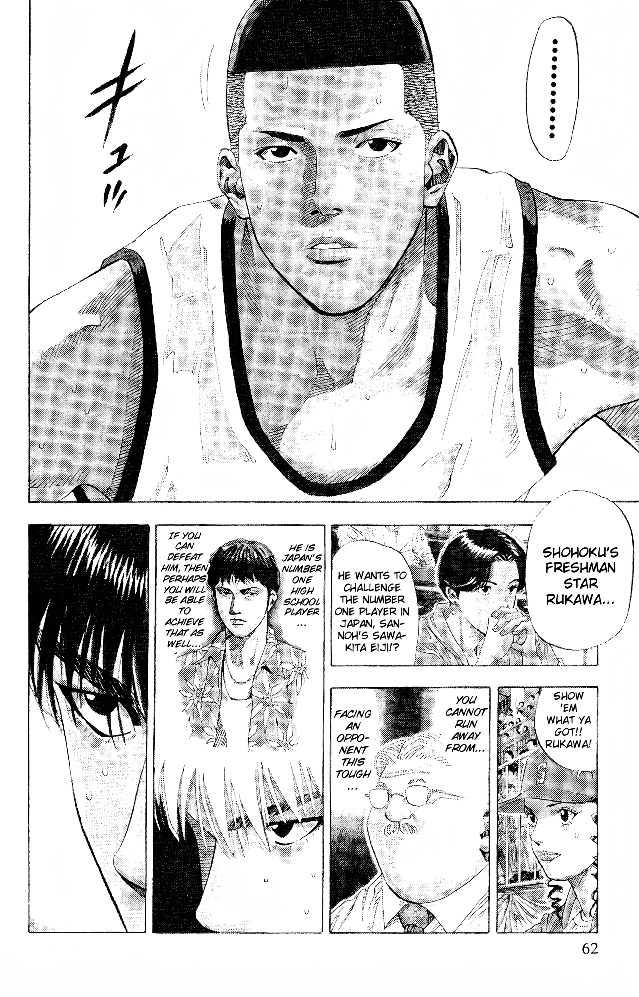 Read Slam Dunk En Manga Online