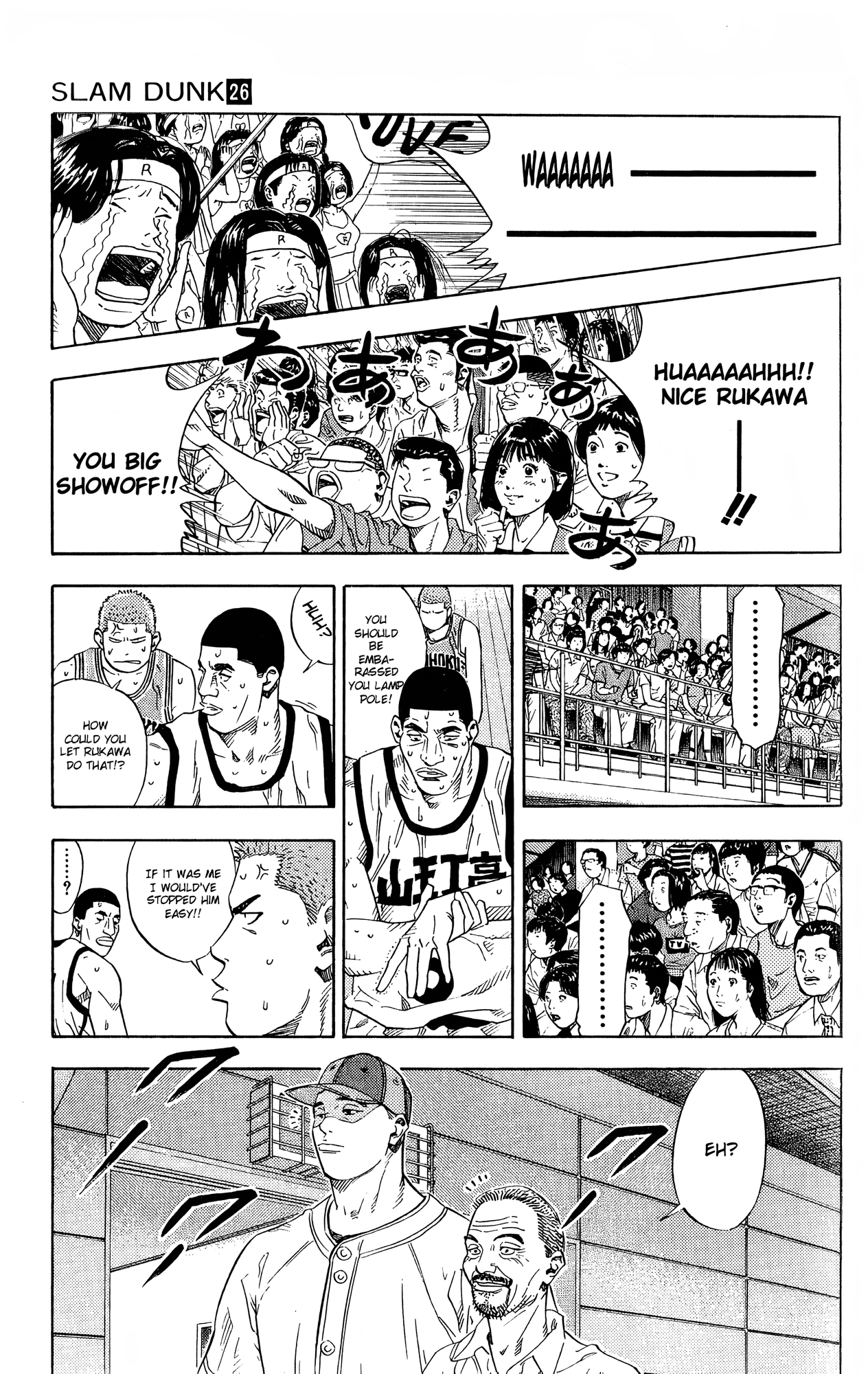 Read Slam Dunk En Manga Online