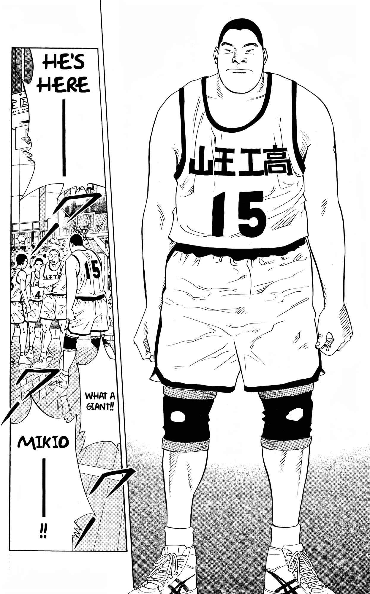 Read Slam Dunk En Manga Online