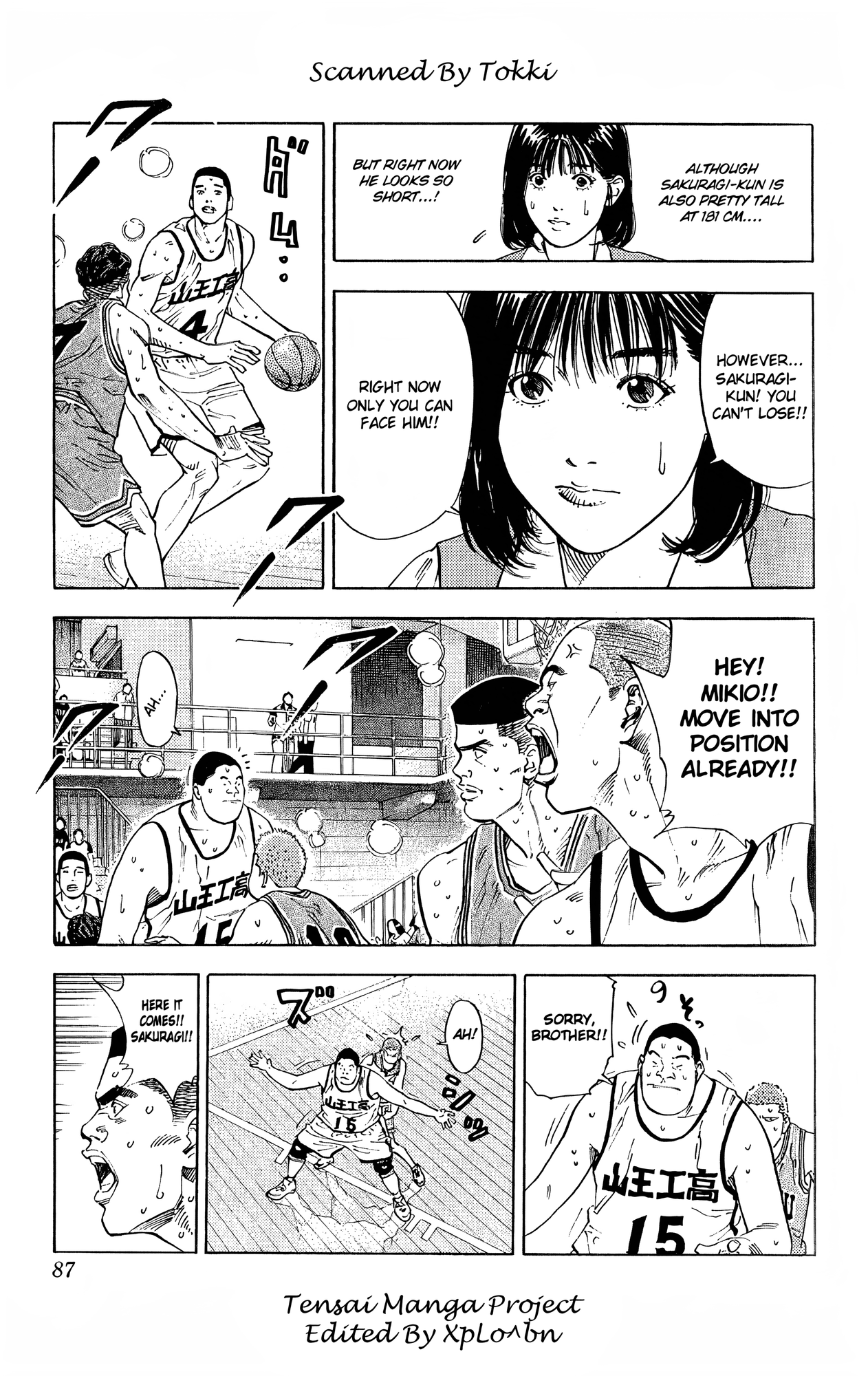 Read Slam Dunk En Manga Online