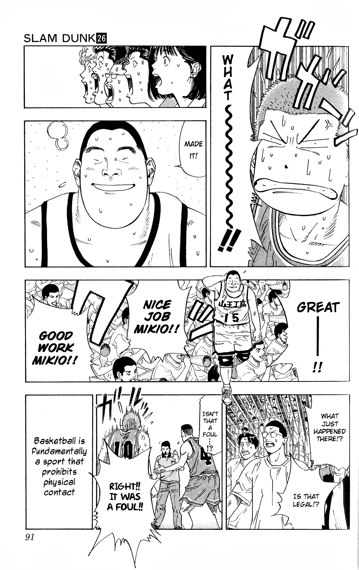 Read Slam Dunk En Manga Online