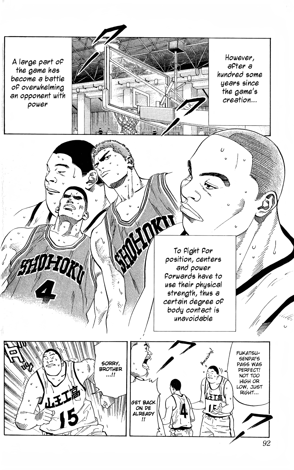 Read Slam Dunk En Manga Online