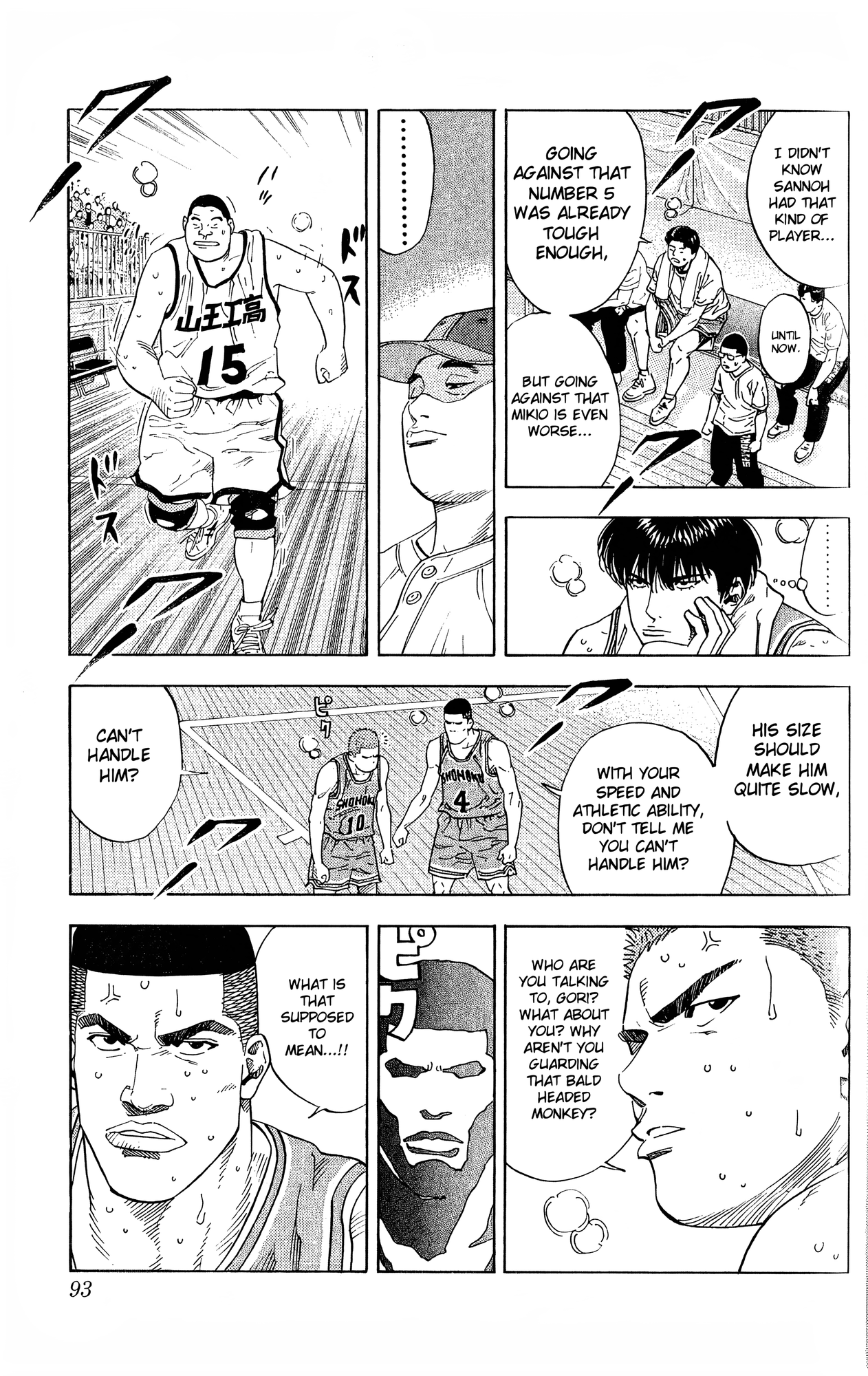 Read Slam Dunk En Manga Online