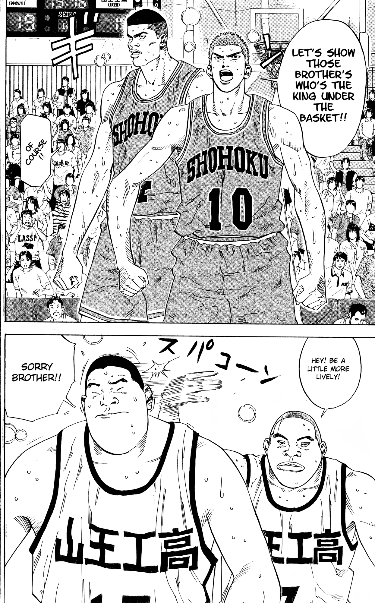 Read Slam Dunk En Manga Online