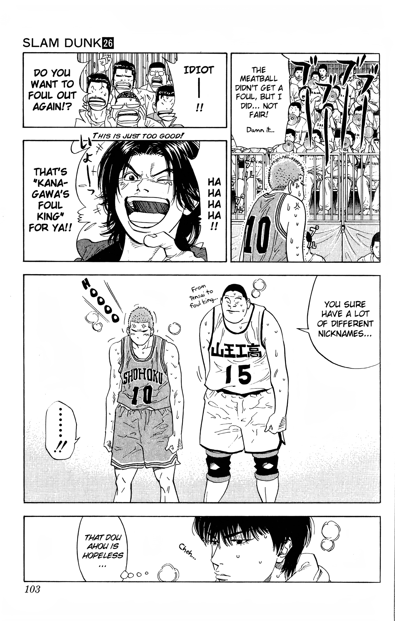 Read Slam Dunk En Manga Online