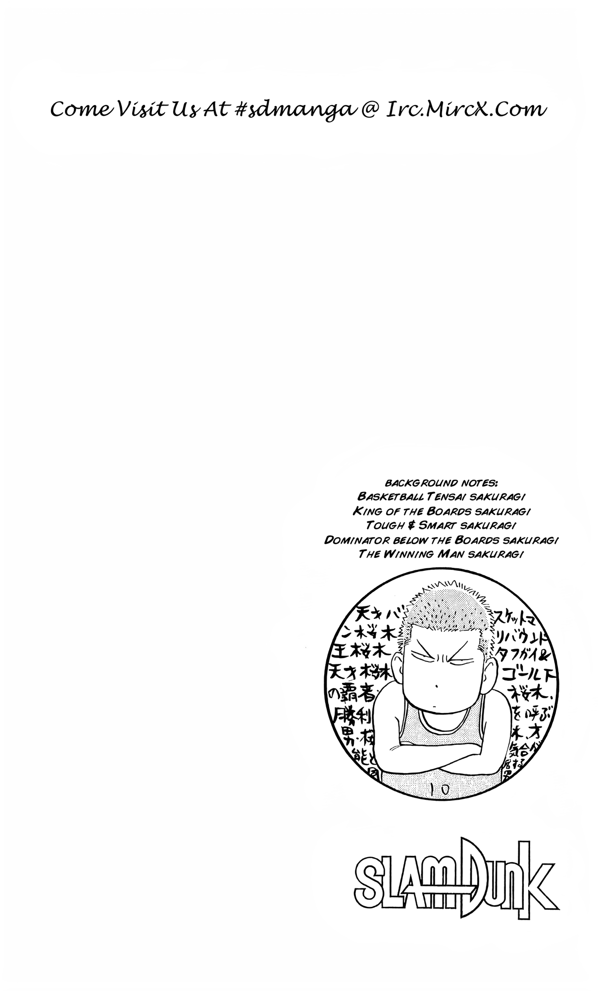 Read Slam Dunk En Manga Online