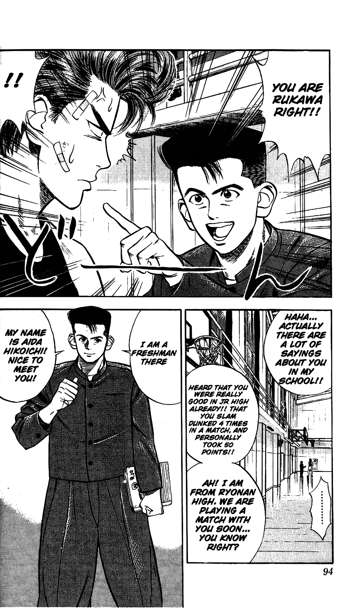 Read Slam Dunk En Manga Online