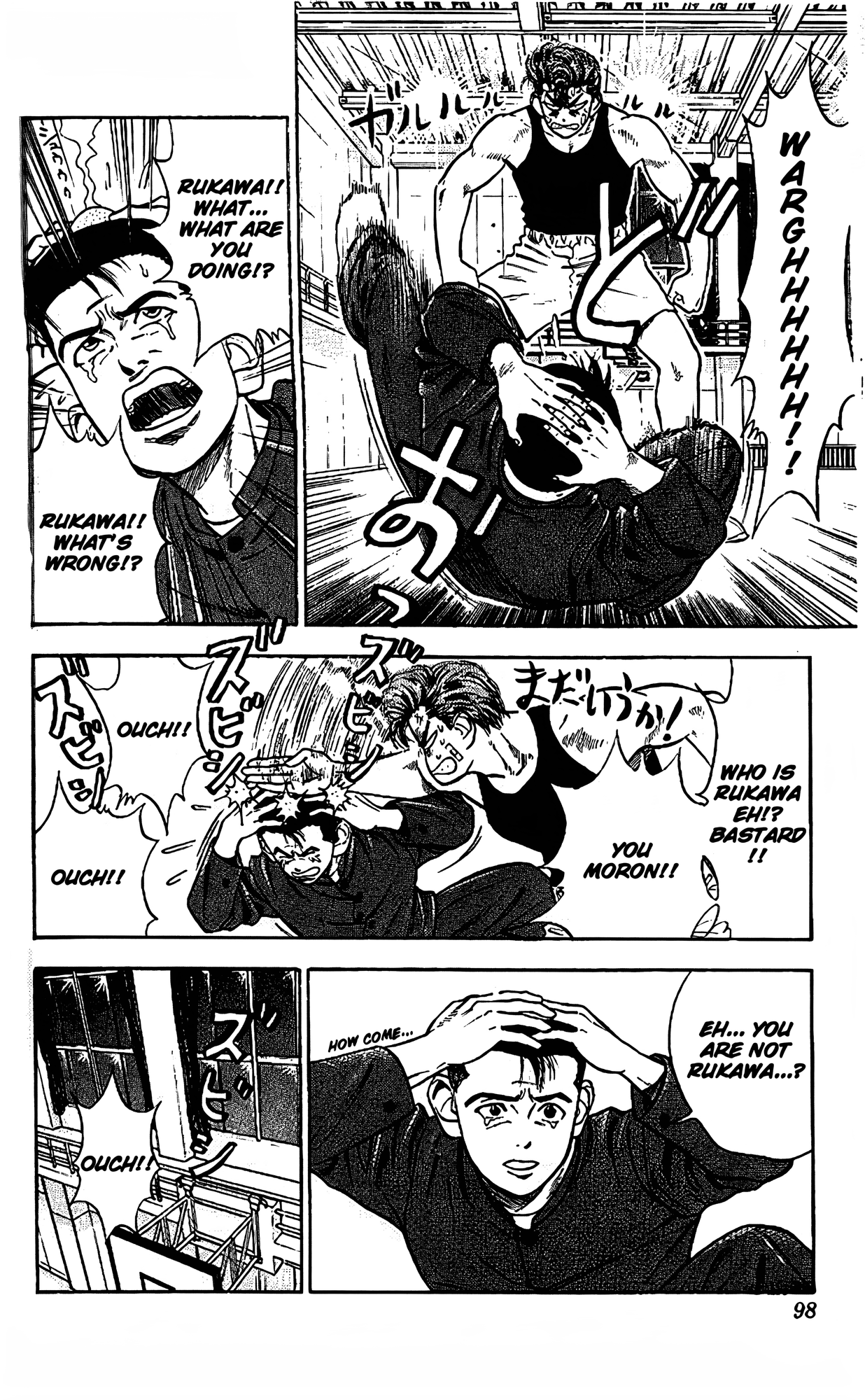 Read Slam Dunk En Manga Online