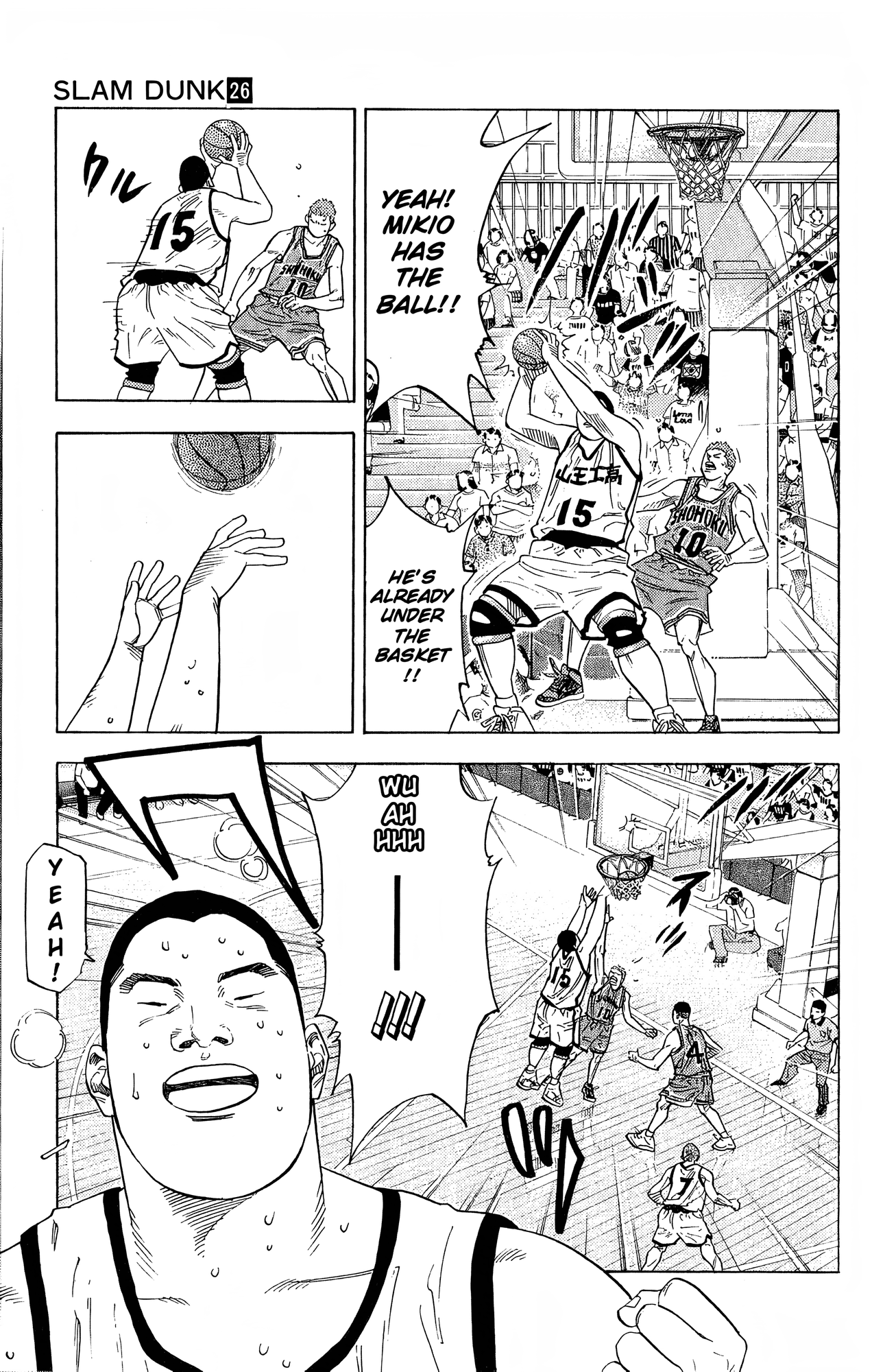 Read Slam Dunk En Manga Online