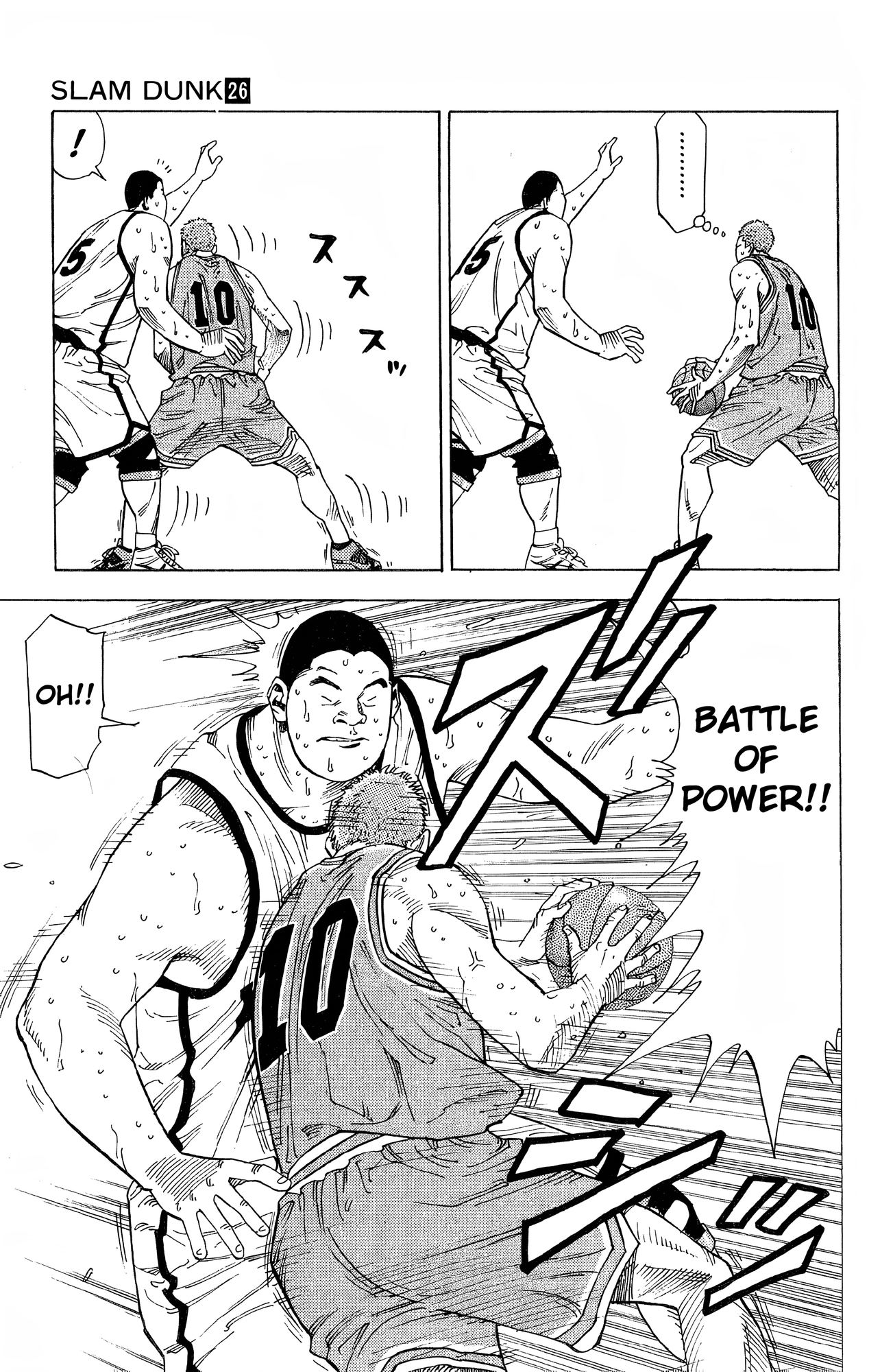 Read Slam Dunk En Manga Online