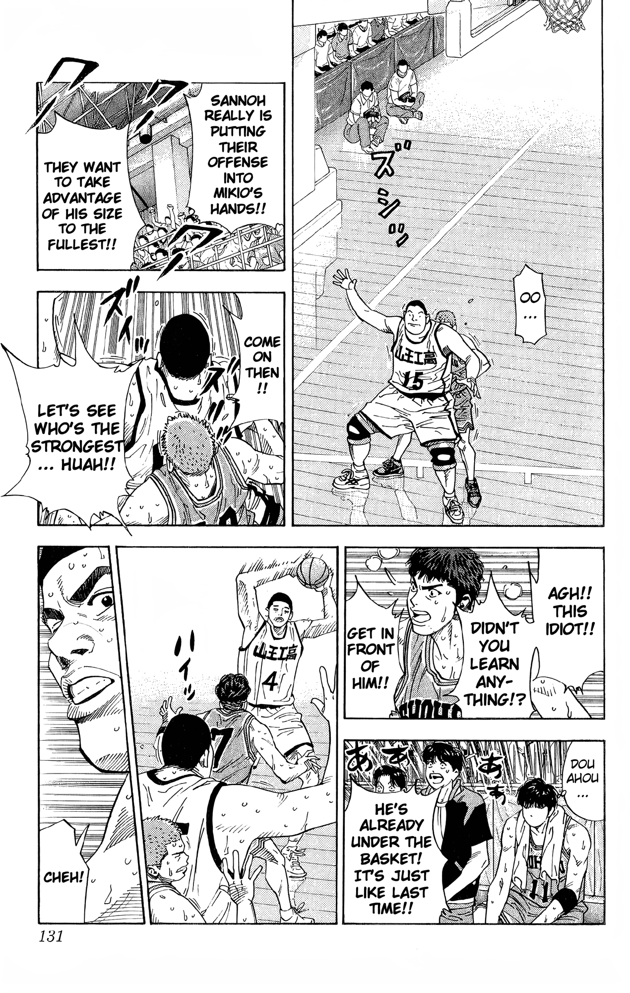 Read Slam Dunk En Manga Online