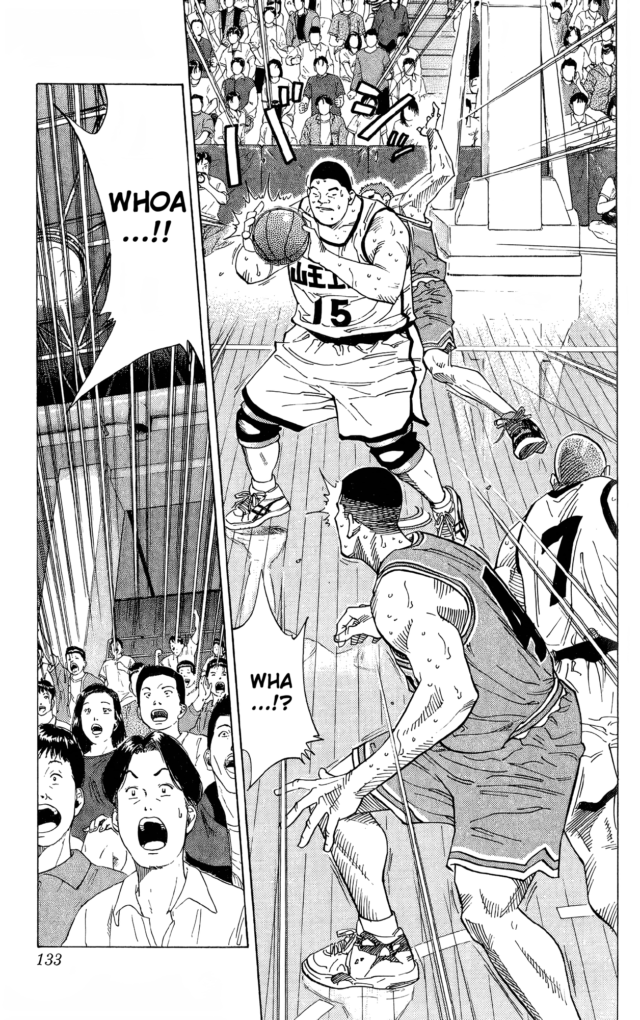 Read Slam Dunk En Manga Online