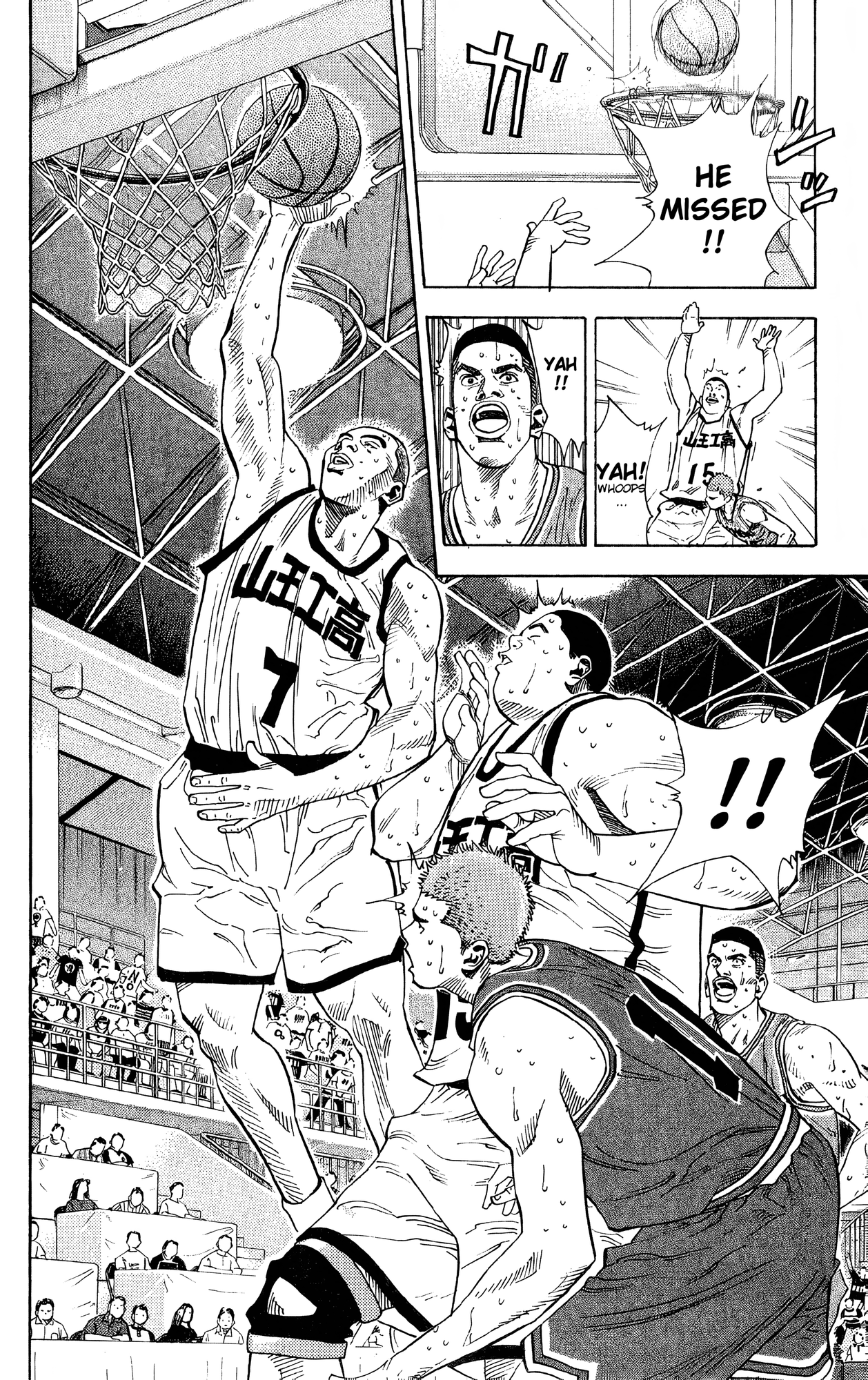 Read Slam Dunk En Manga Online