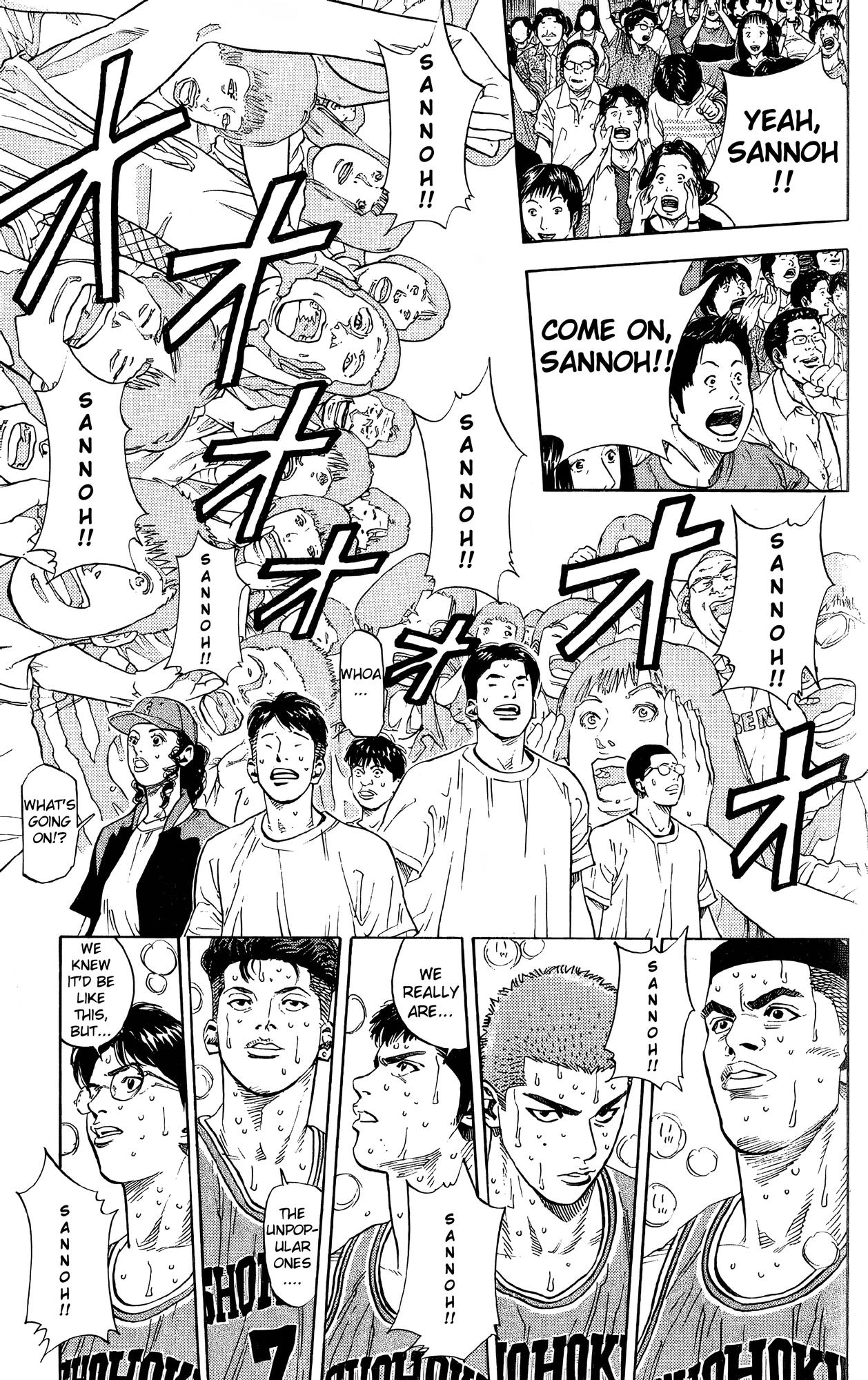 Read Slam Dunk En Manga Online